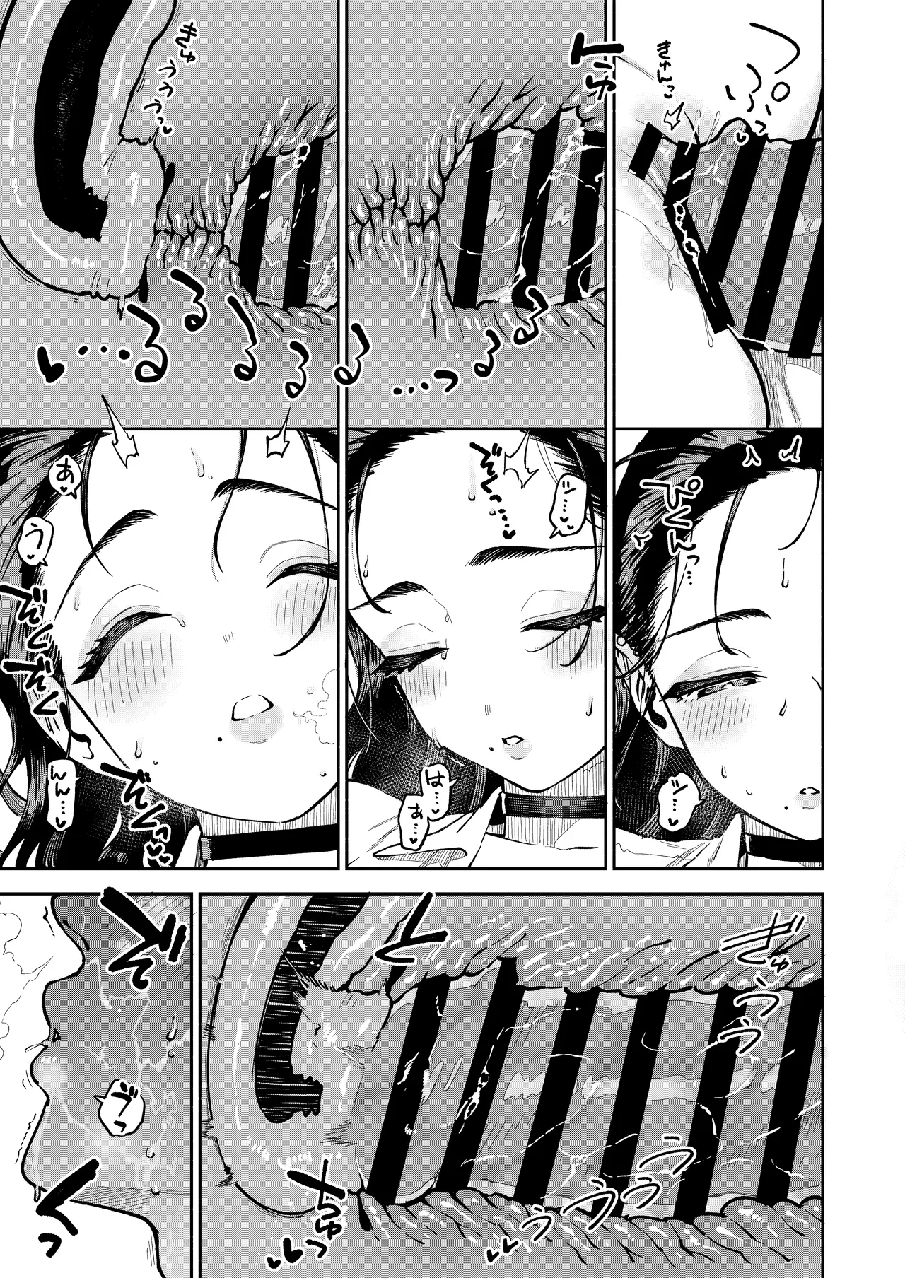 [Haraheridou (Herio)] Yojouhan no Femme Fatale - One-Room Femme Fatale | The Devilishness of a Small Room [English] [Guesswork] [Digital] 图片编号 34