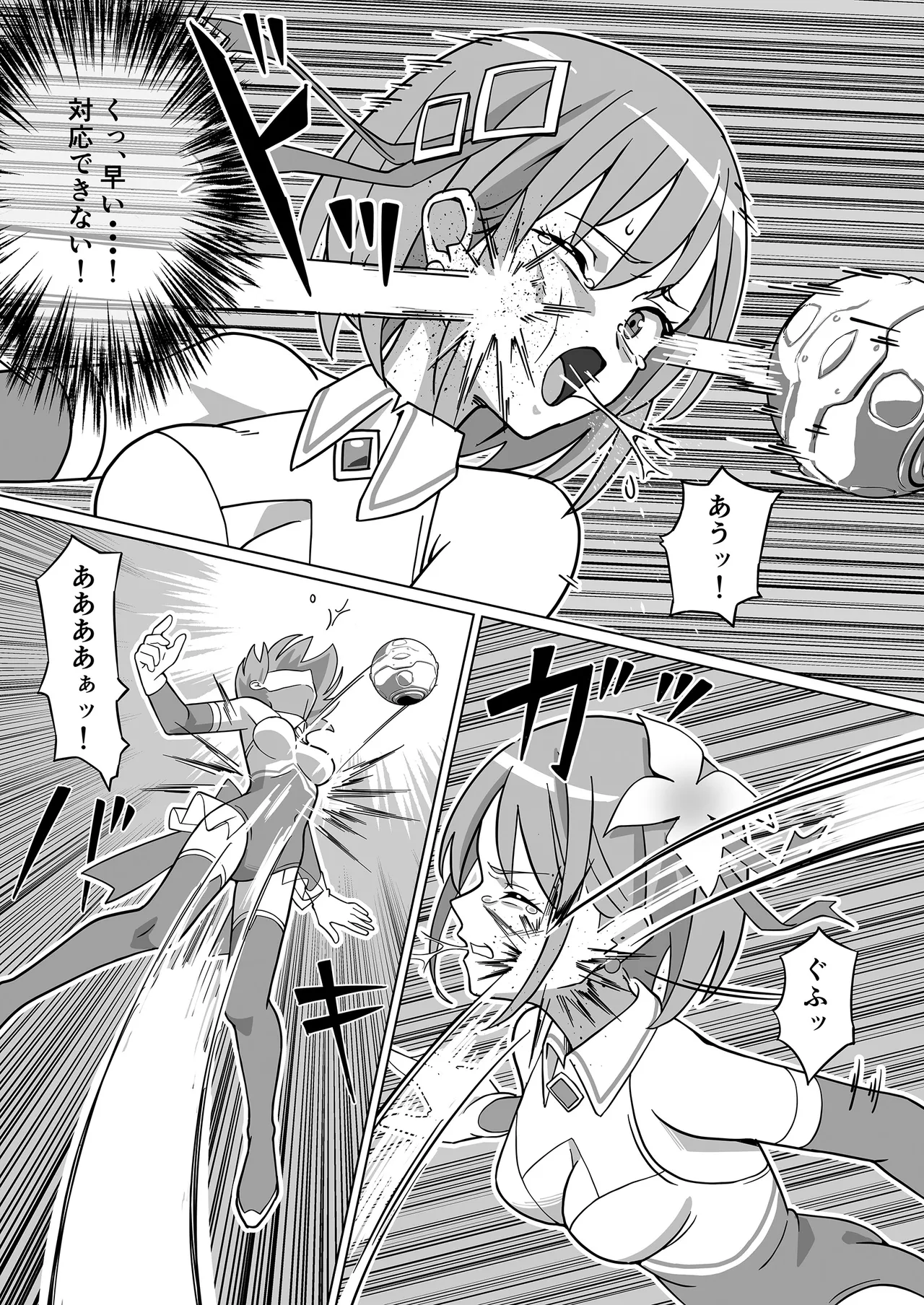 [Kaku naru ueda] Maho Shosei Lumina Seraphia изображение № 15