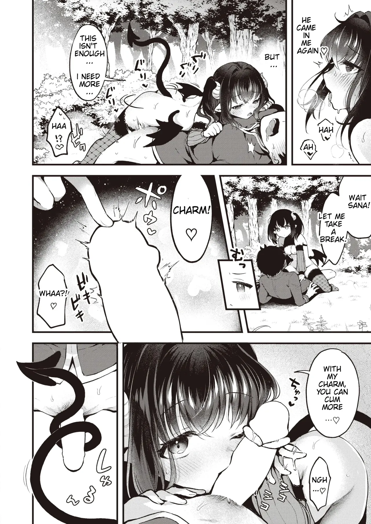 This is an Erotic Another World (CHANGING). image number 25