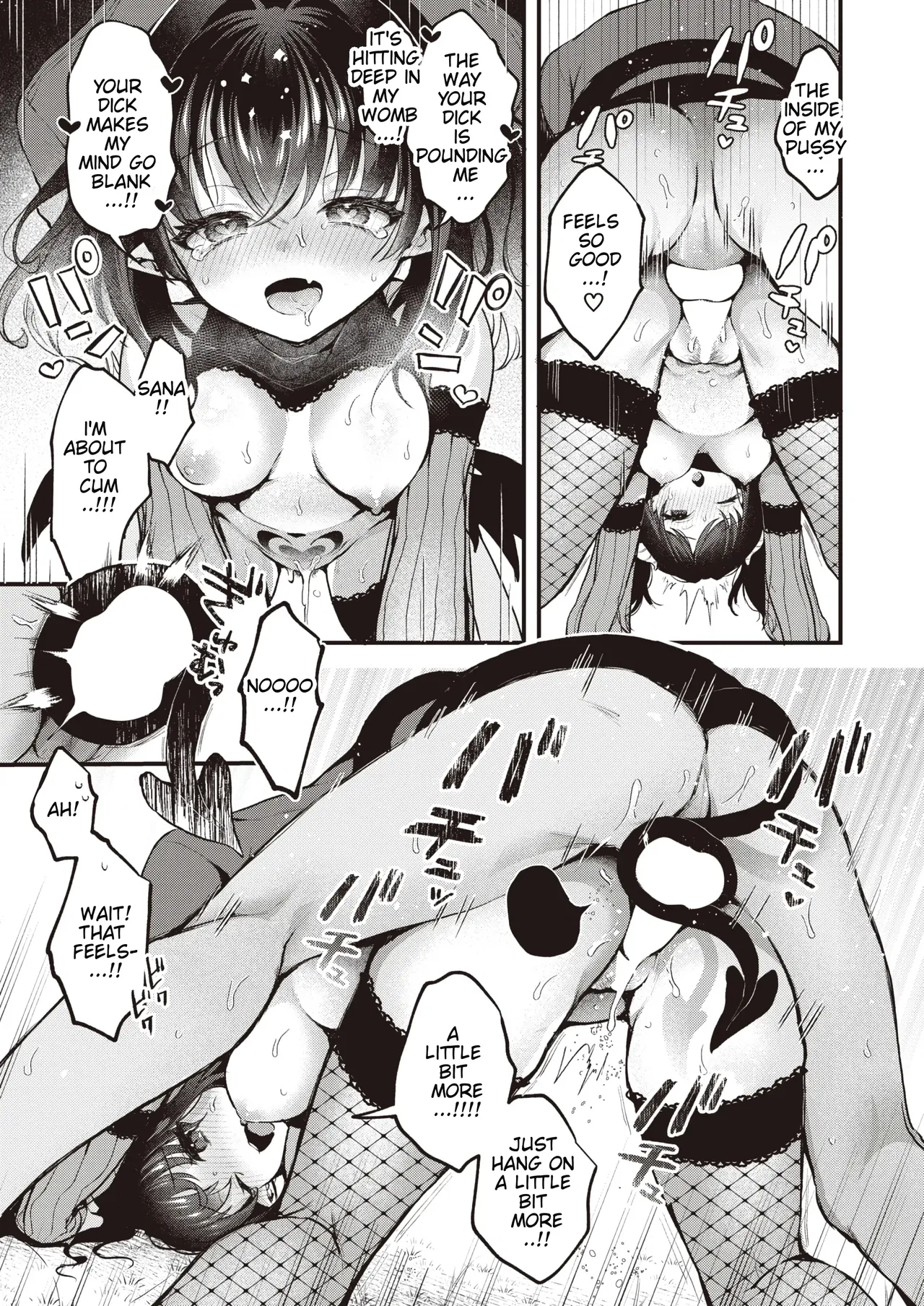 This is an Erotic Another World (CHANGING). image number 28