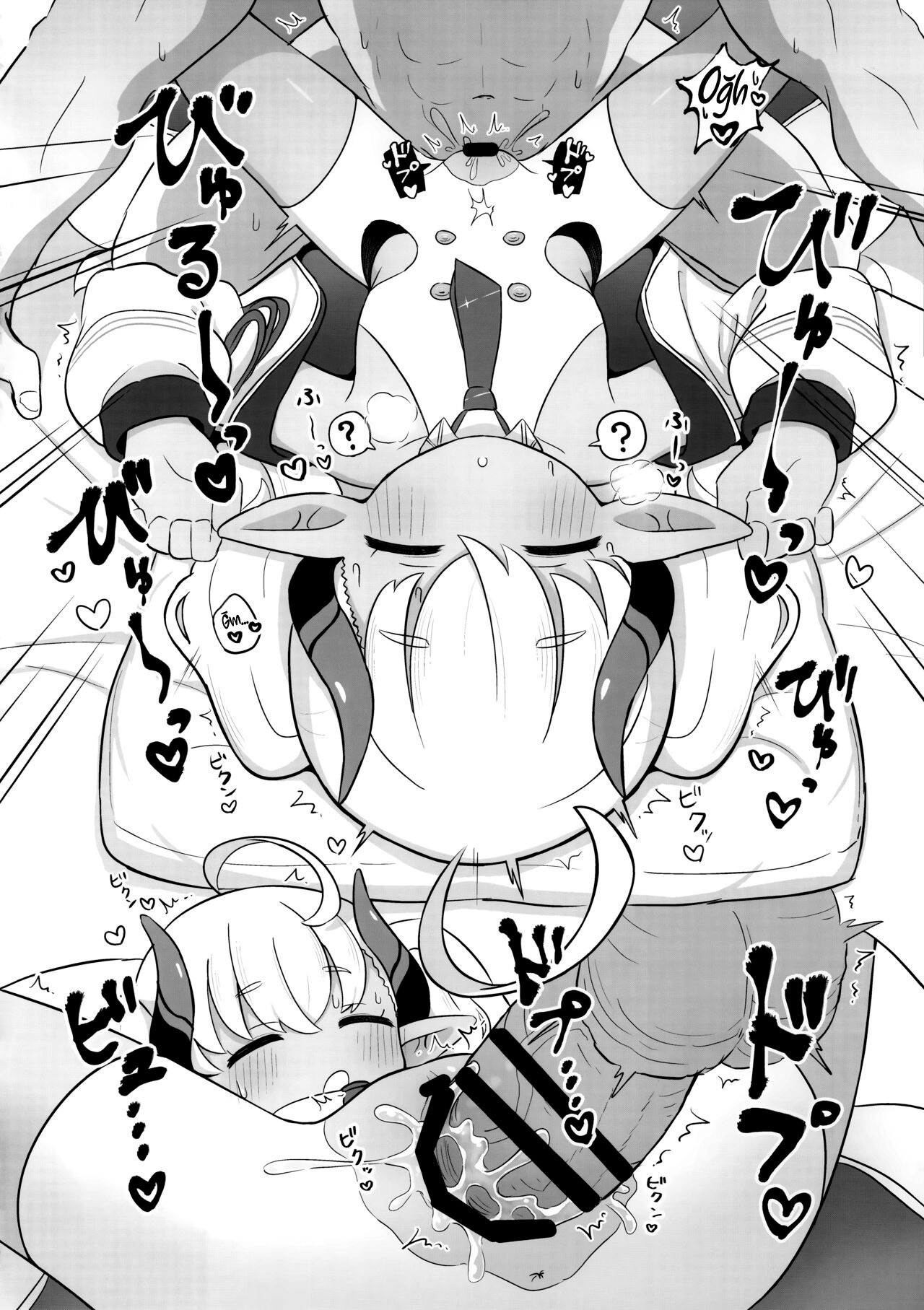 (C102) [Kemomimi-chan Ya (Naga U)] Suyasuya Sumomo | Sumomo'nun Şekerleme Vakti (Blue Archive) [Turkish] 이미지 번호 11