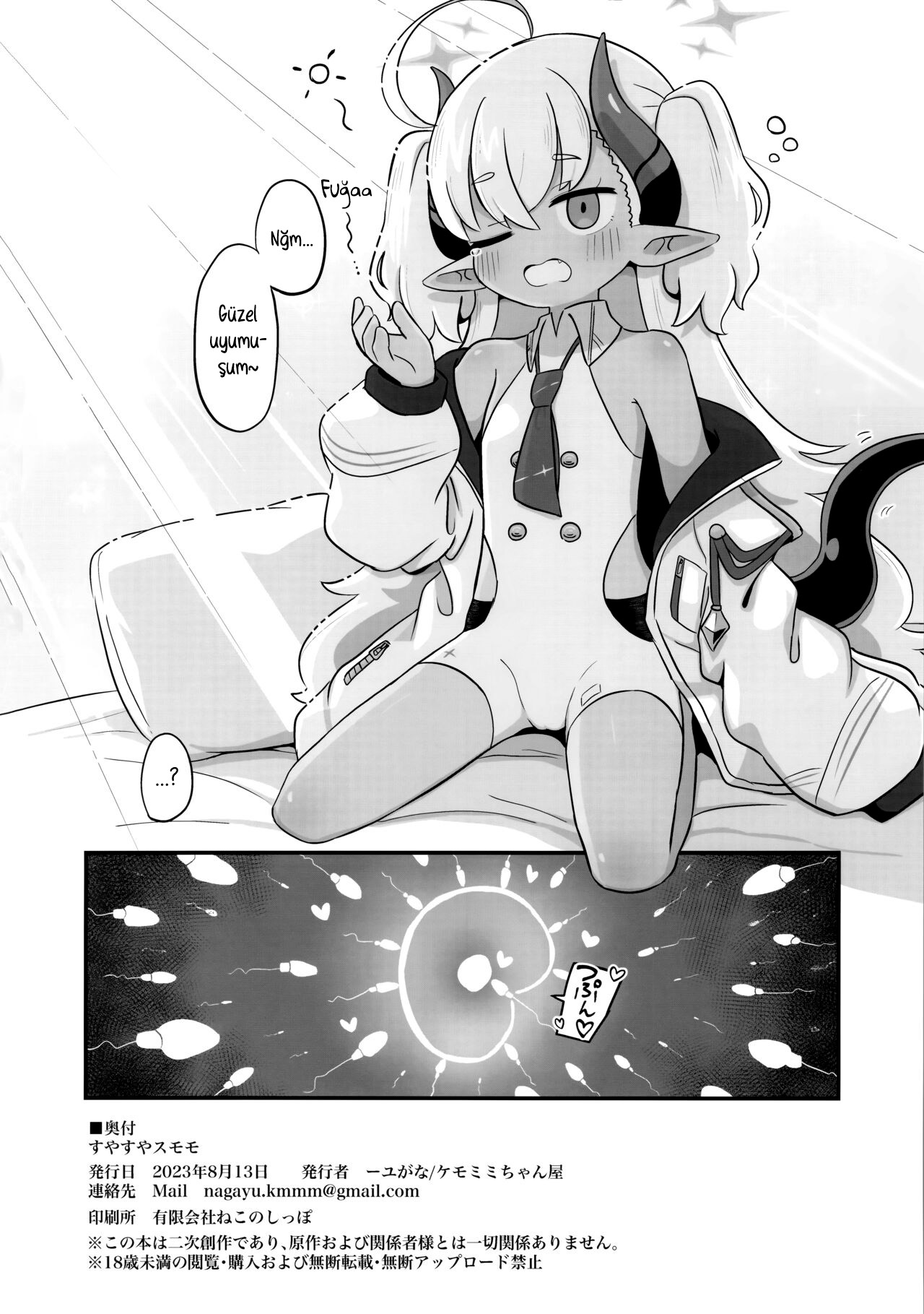 (C102) [Kemomimi-chan Ya (Naga U)] Suyasuya Sumomo | Sumomo'nun Şekerleme Vakti (Blue Archive) [Turkish] 이미지 번호 16