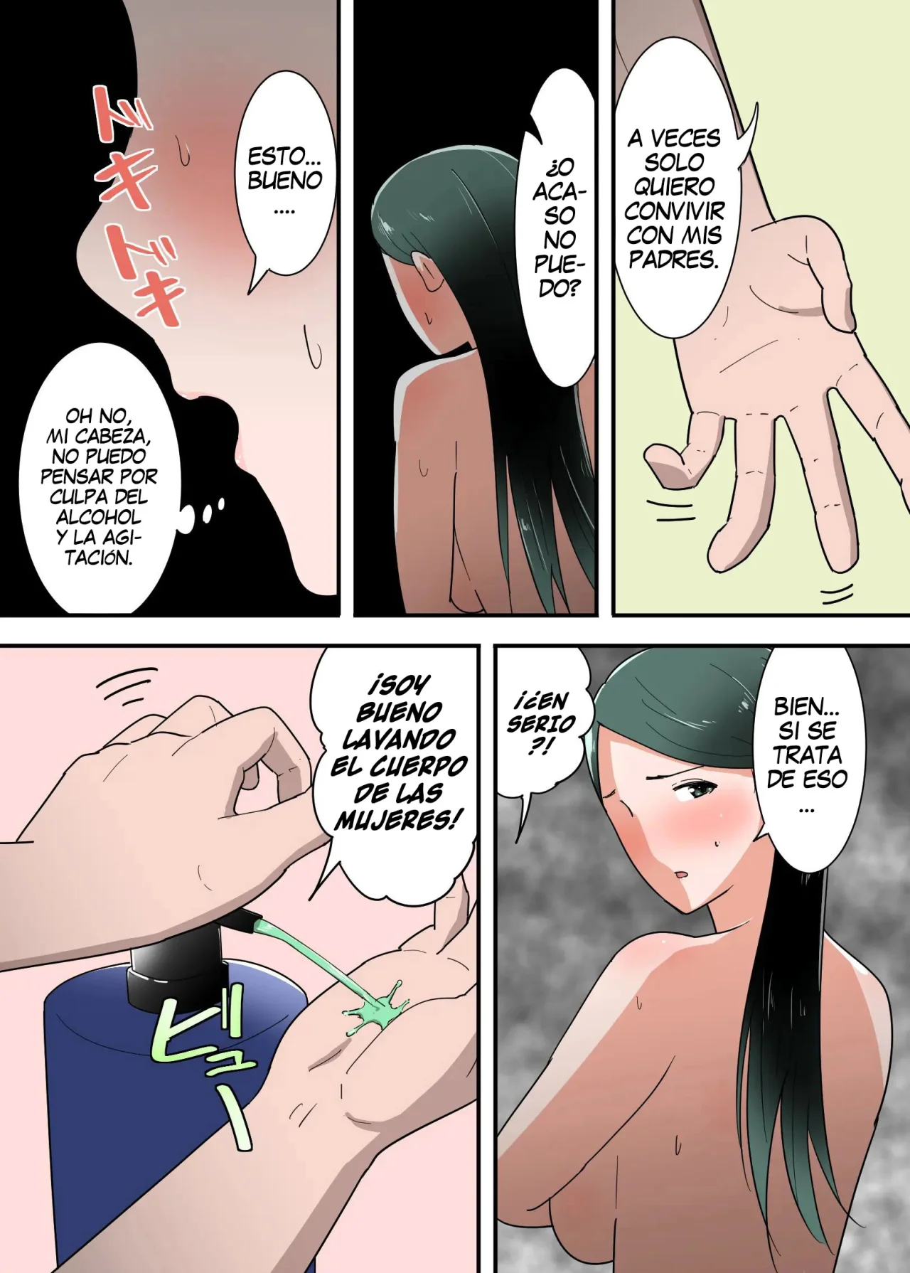 [Templicher] Hahaoya to Sex Shita Kibun wa Dou？｜¿Cómo se siente tener sexo con tu madre？[Spanish] [Scanlationdemon] 18eme image