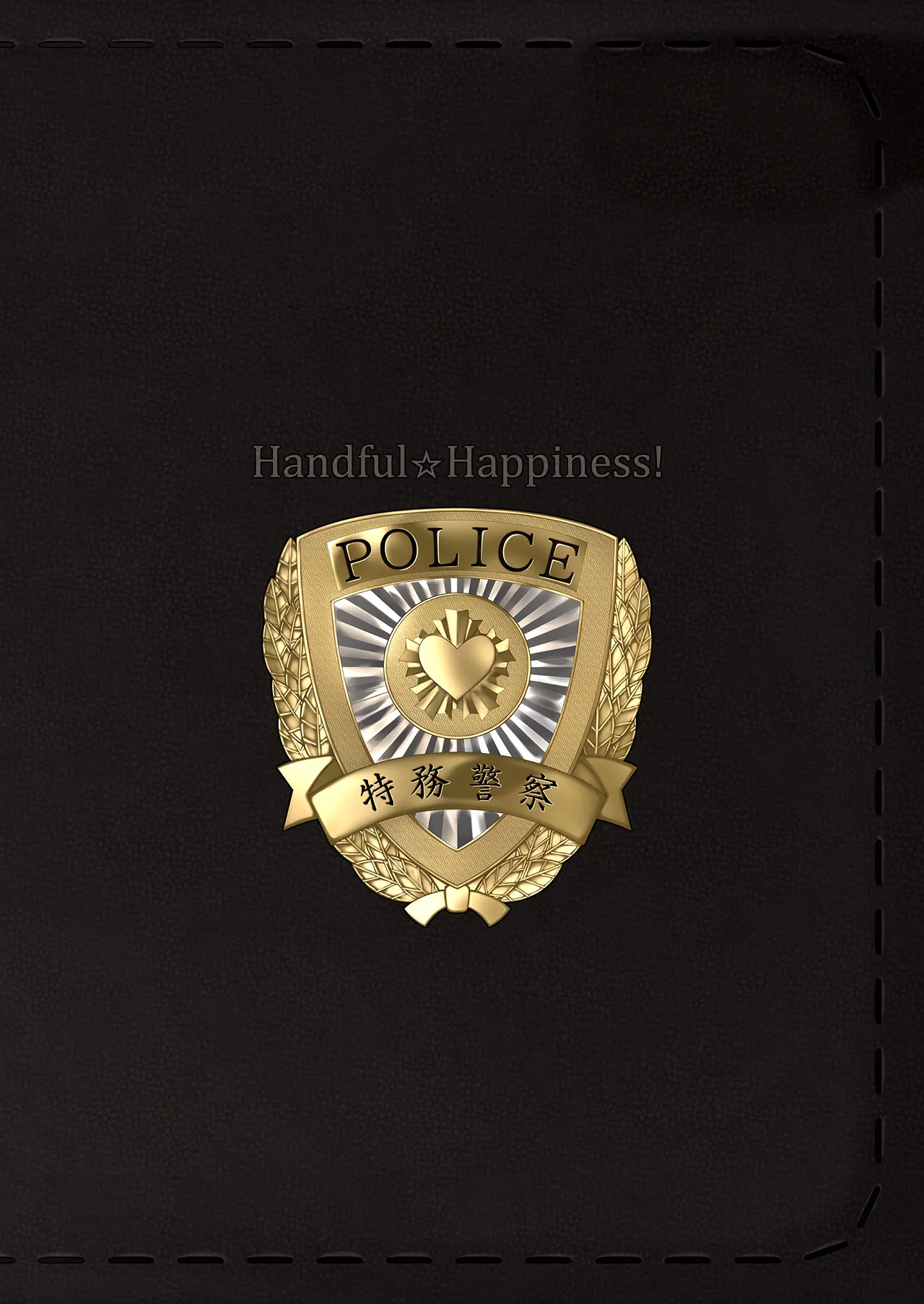 SEX POLICE  Bokki[PANDEMIC] [TRADUCTOR DEL MAL] SIN CENSURA image number 29