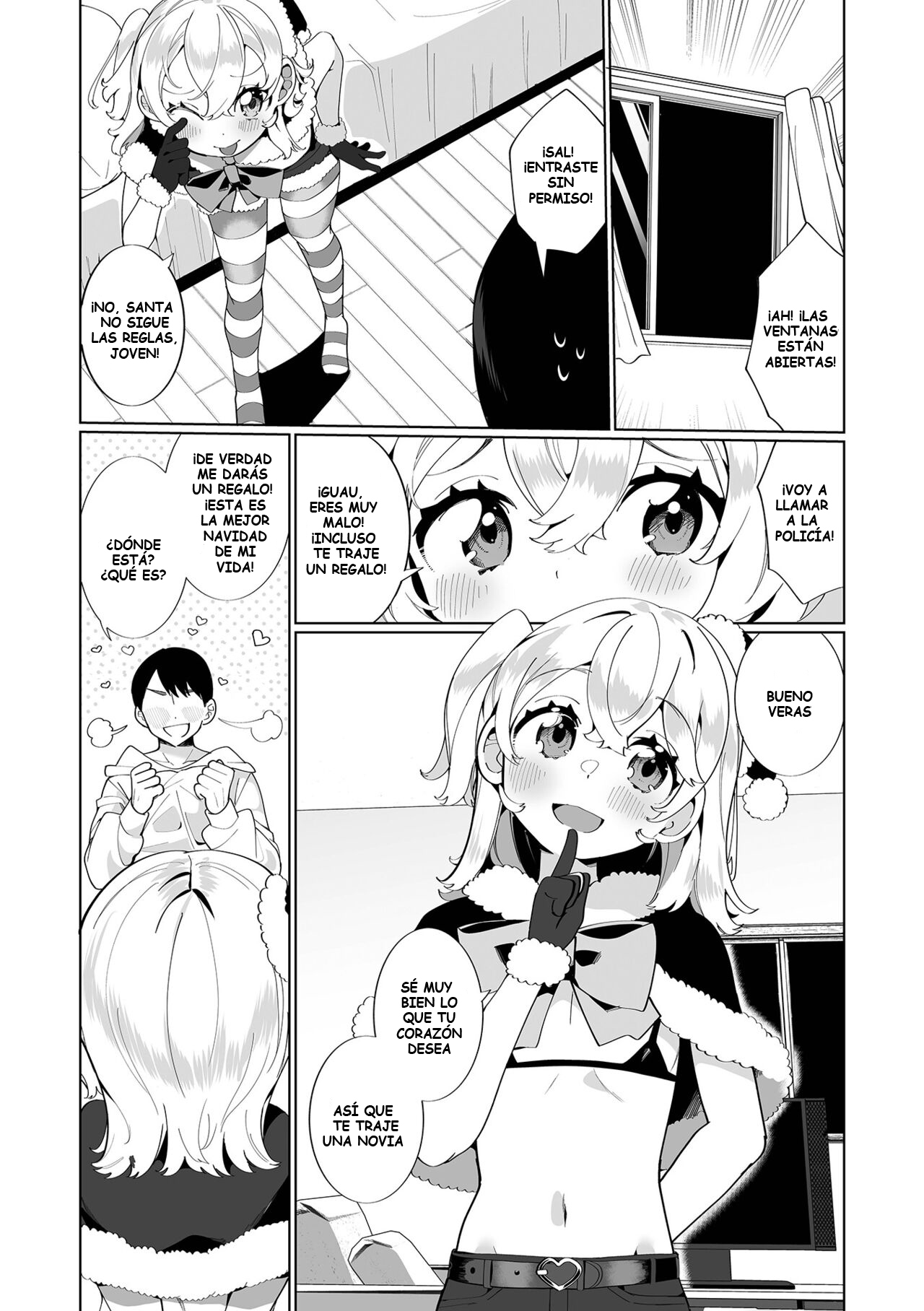 Present for you sin censura image number 2