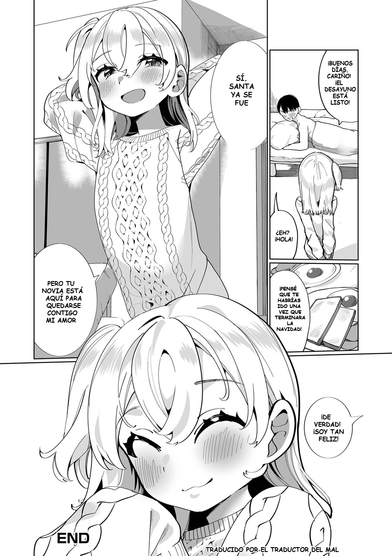 Present for you sin censura image number 16