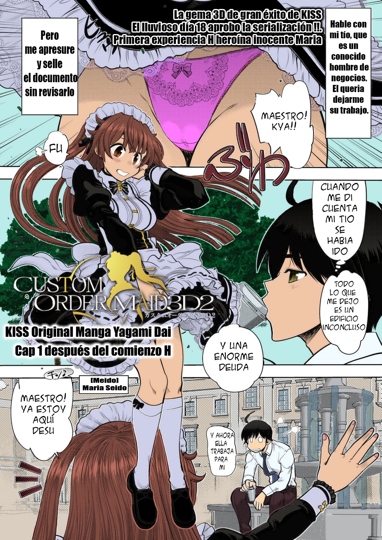 [Yagami Dai] CUSTOM ORDER MAID 3D2 Ch. 1 Maria to Hatsutaiken H (BugBug 2020-08) [Spanish] [Meido] [Digital] image number 1