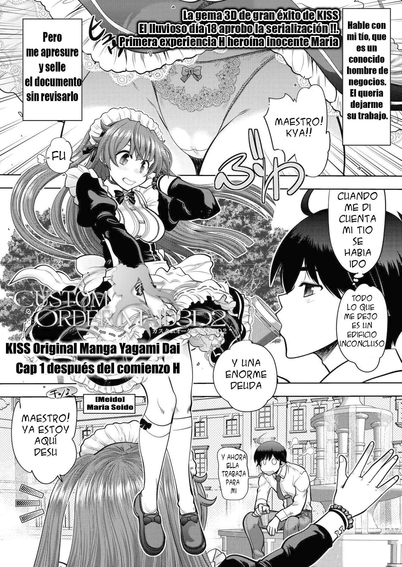[Yagami Dai] CUSTOM ORDER MAID 3D2 Ch. 1 Maria to Hatsutaiken H (BugBug 2020-08) [Spanish] [Meido] [Digital] image number 2
