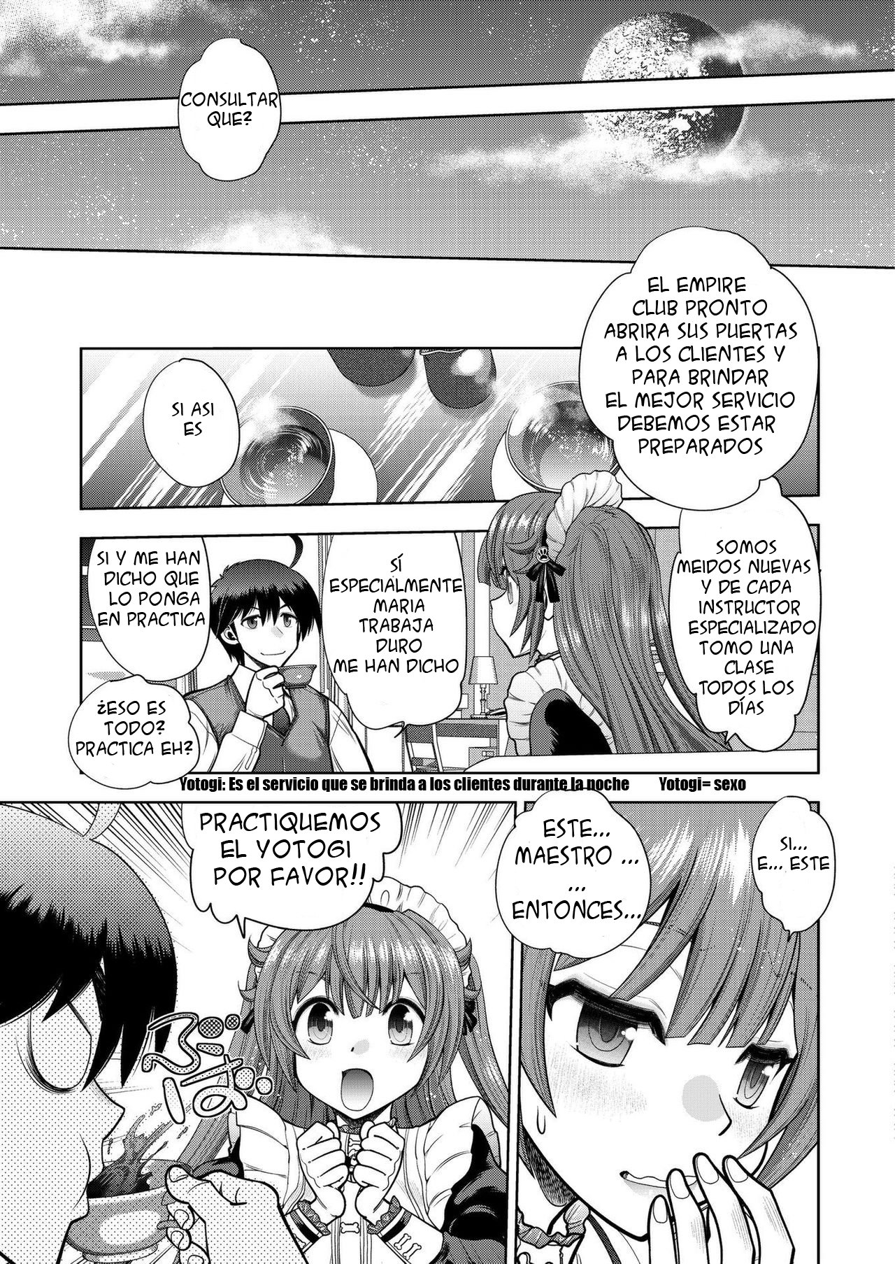 [Yagami Dai] CUSTOM ORDER MAID 3D2 Ch. 1 Maria to Hatsutaiken H (BugBug 2020-08) [Spanish] [Meido] [Digital] image number 8