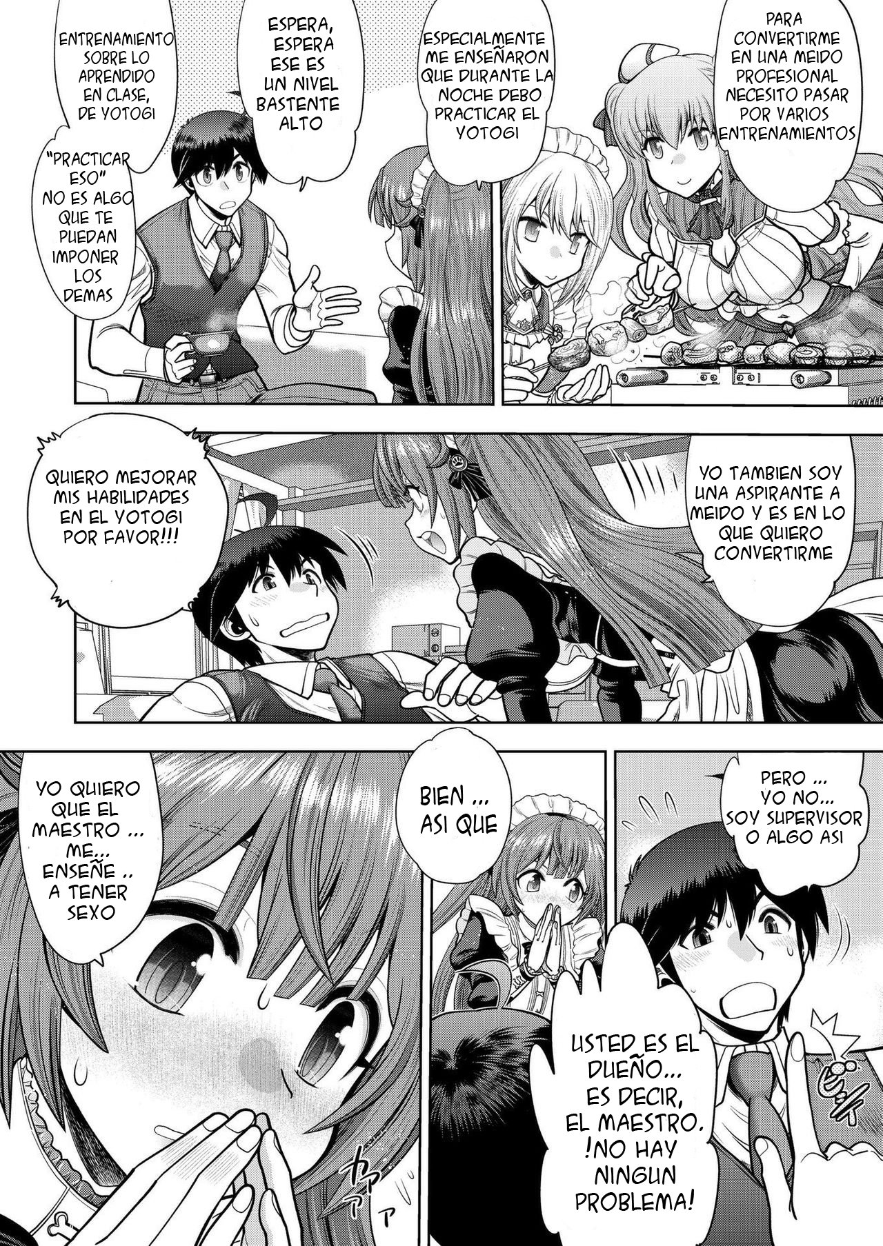 [Yagami Dai] CUSTOM ORDER MAID 3D2 Ch. 1 Maria to Hatsutaiken H (BugBug 2020-08) [Spanish] [Meido] [Digital] image number 9