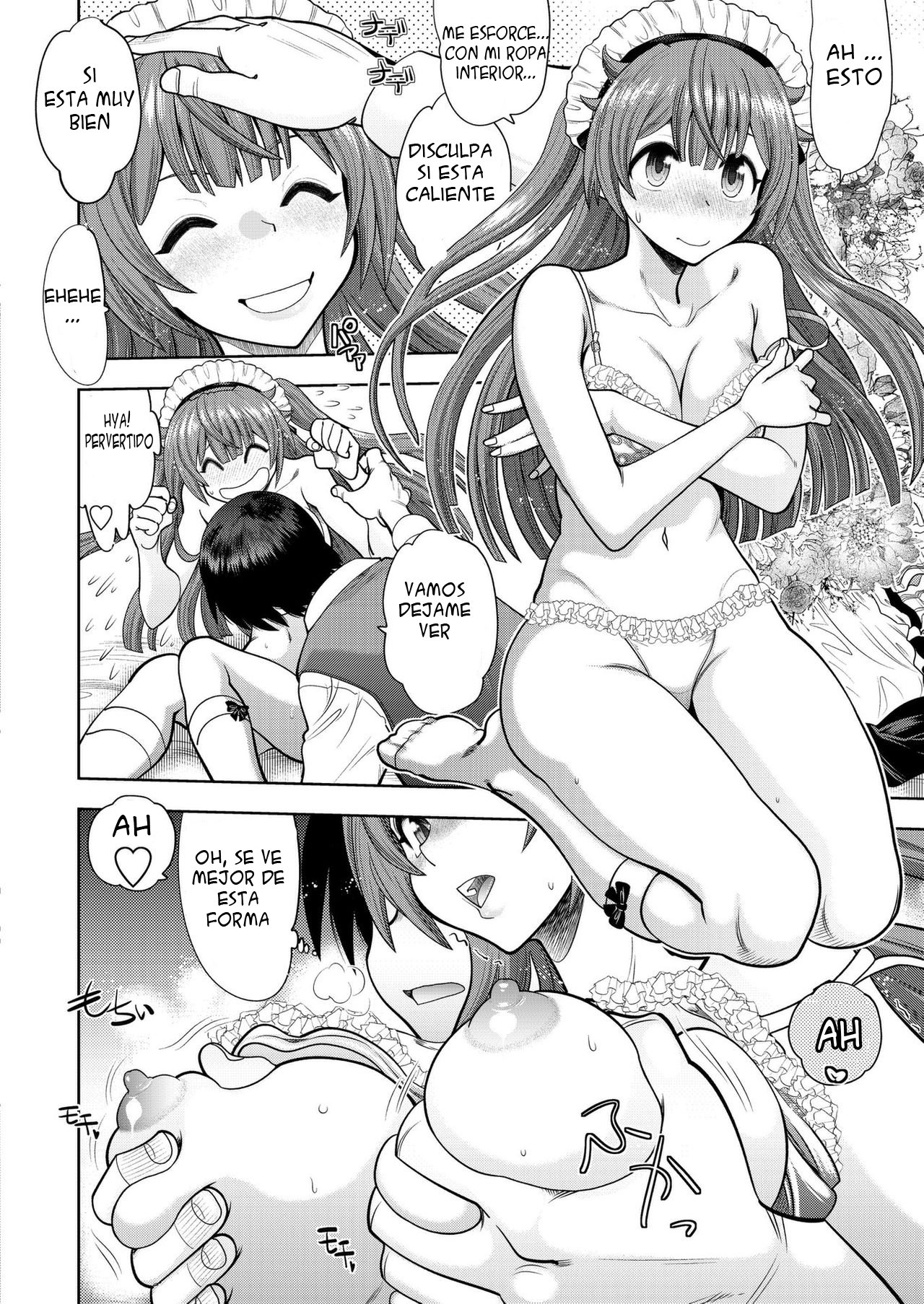 [Yagami Dai] CUSTOM ORDER MAID 3D2 Ch. 1 Maria to Hatsutaiken H (BugBug 2020-08) [Spanish] [Meido] [Digital] image number 11