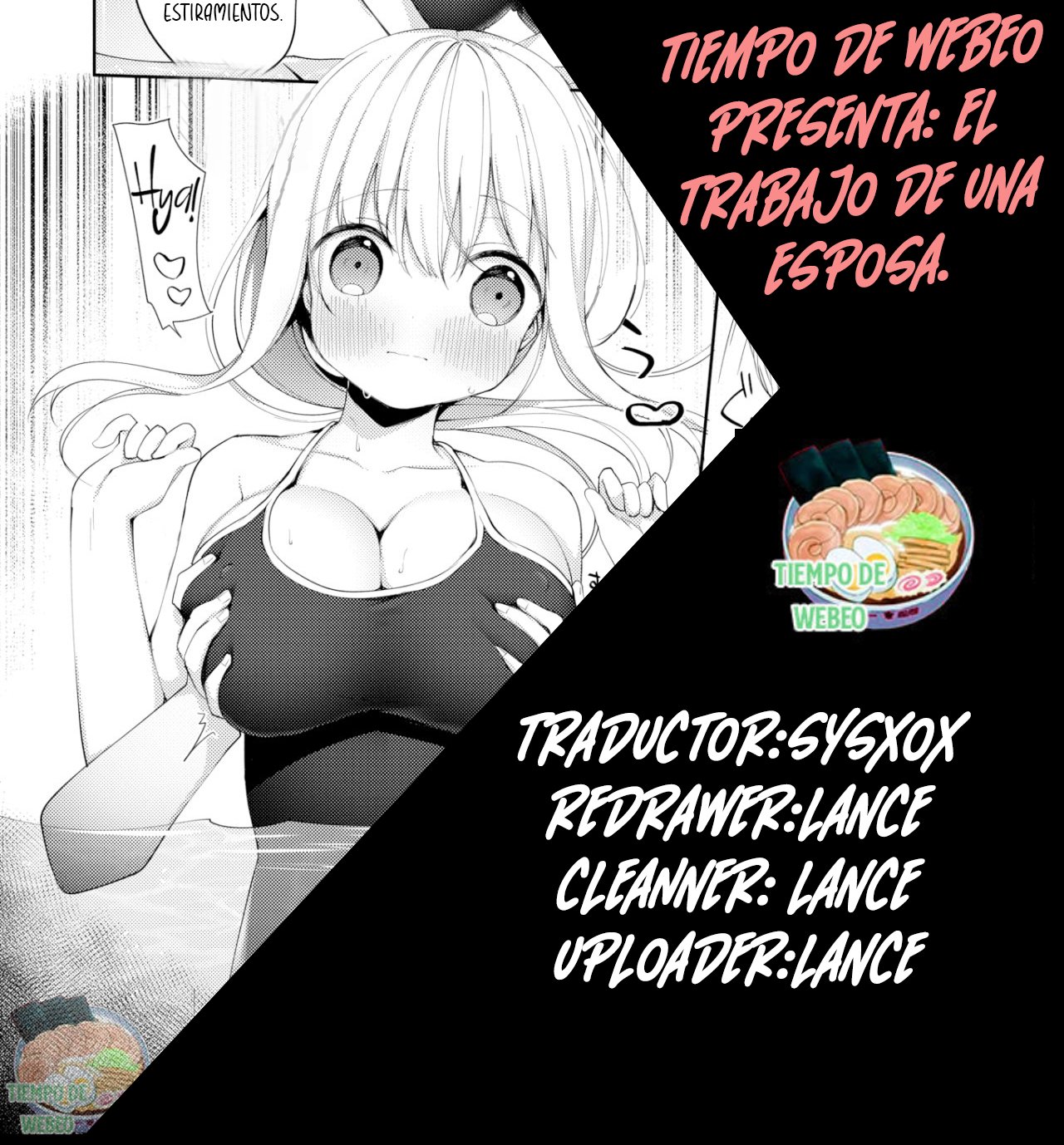 [Hisagi] Boku no Wife Work (COMIC X-EROS #86) [Spanish] [Webeo] [Digital] image number 1