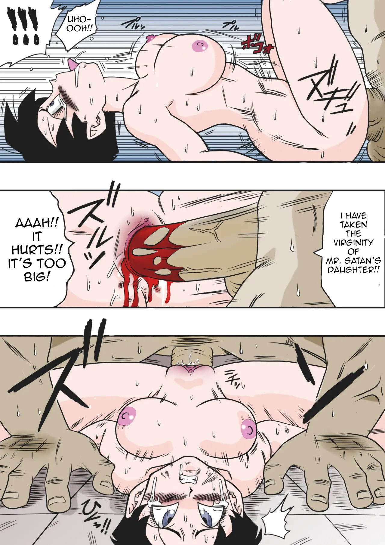 [Yamamoto] Videl VS Spopovich [Colored] image number 13