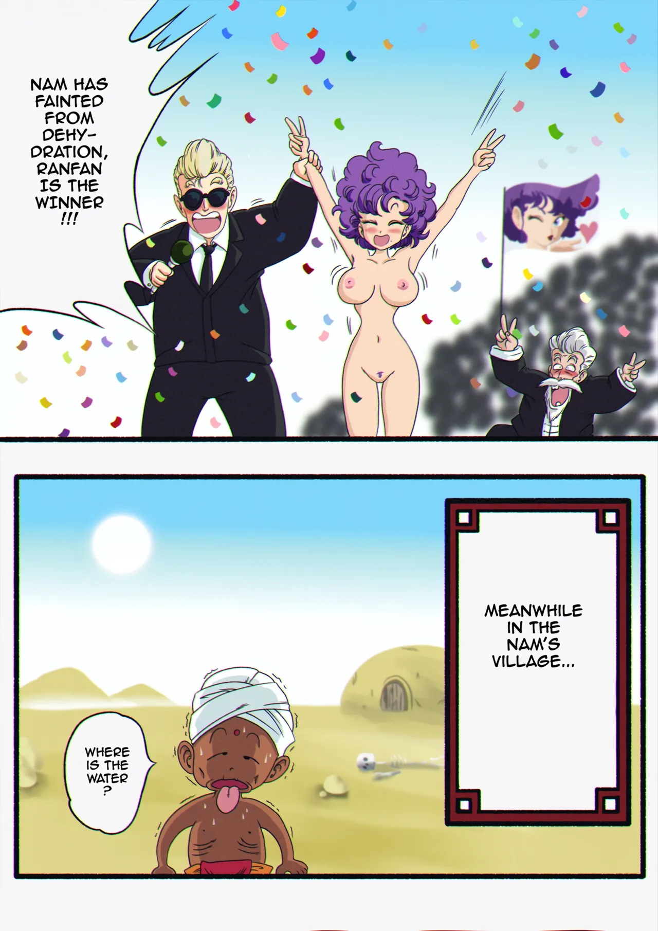 [Yamamoto] Nam vs Ranfan [Colored] 图片编号 18