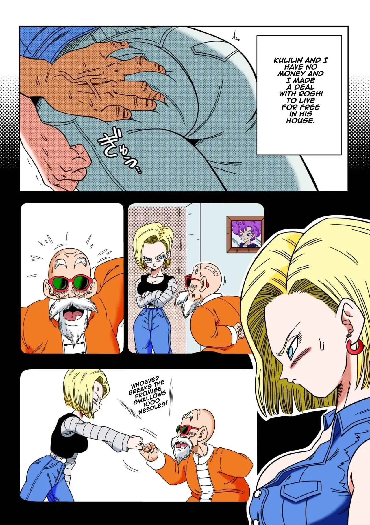 [Yamamoto] Android 18 vs. Master Roshi [Colored] 图片编号 3