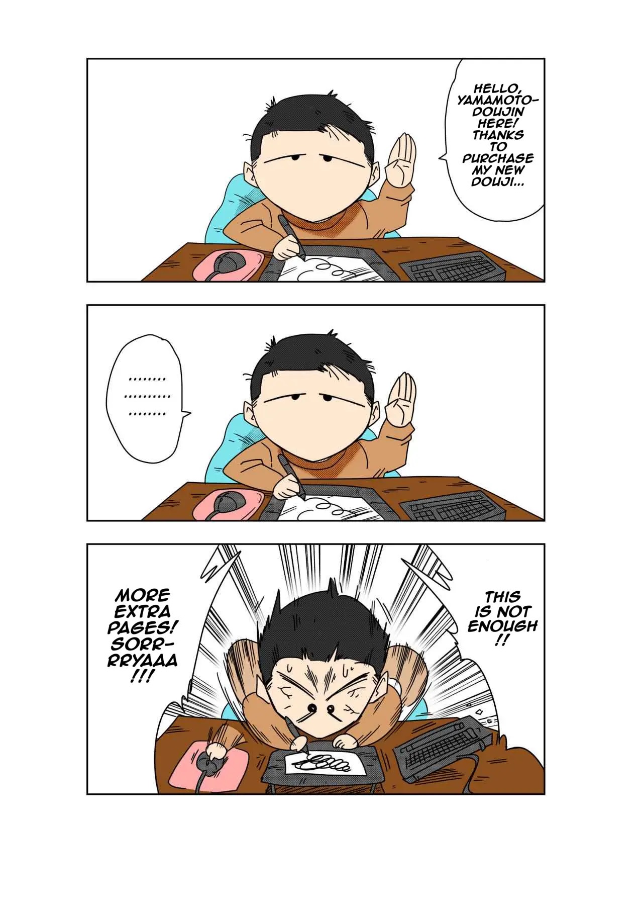 [Yamamoto] Android 18 vs. Master Roshi [Colored] 图片编号 22