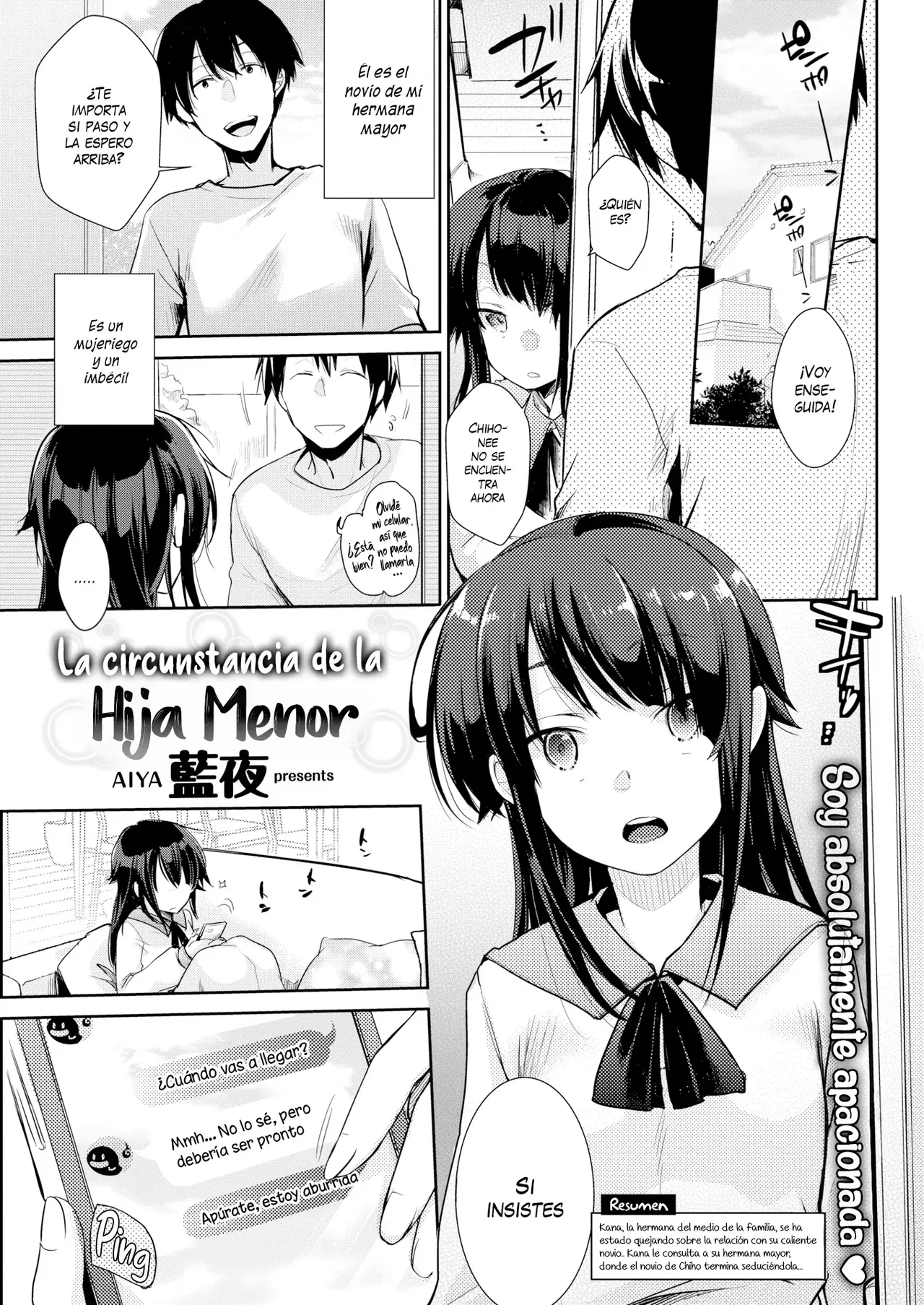 [TWILIGHT DUSK (Aya)] La Circunstancia de la Hija Menor [Uncensored] [Spanish] 이미지 번호 1