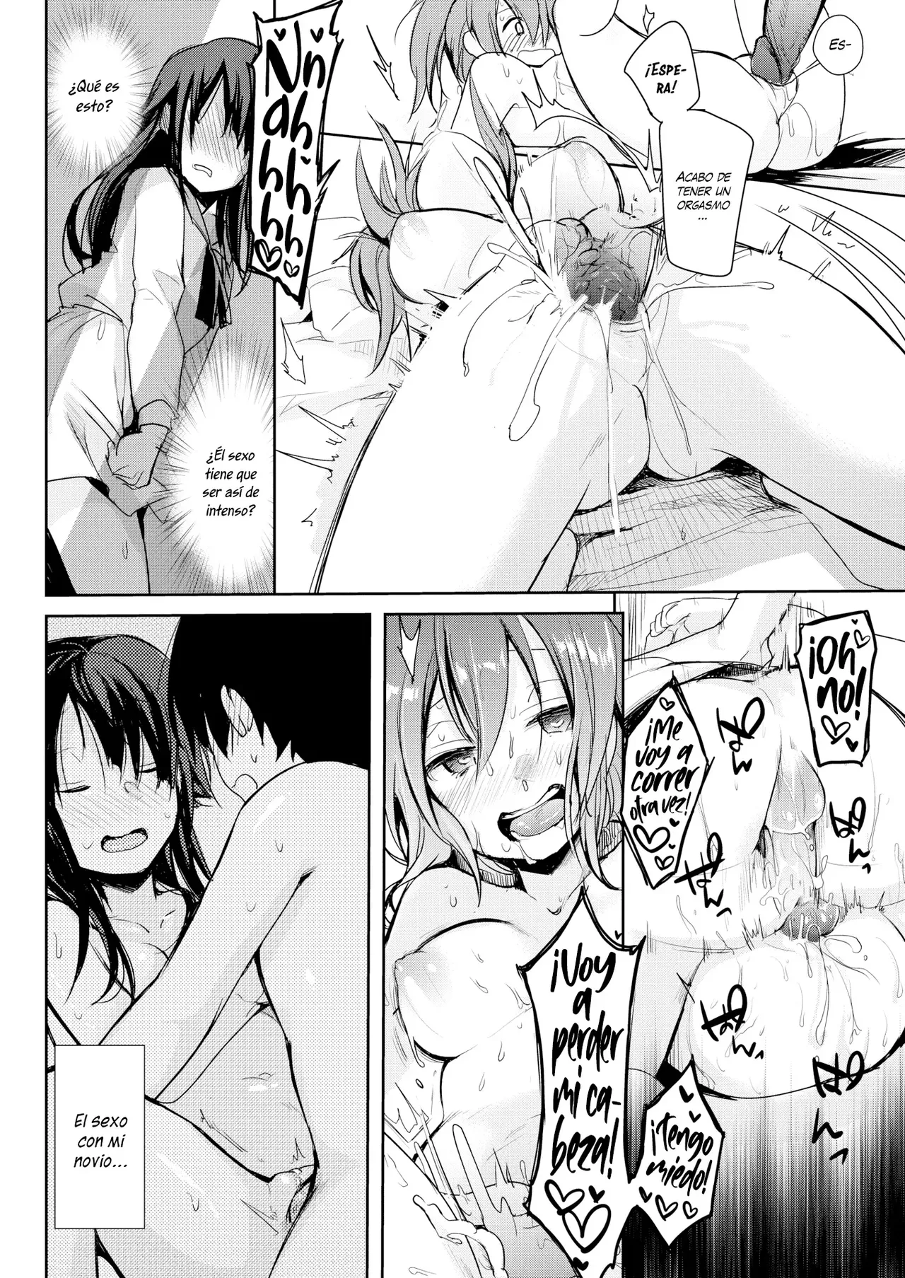 [TWILIGHT DUSK (Aya)] La Circunstancia de la Hija Menor [Uncensored] [Spanish] 이미지 번호 6