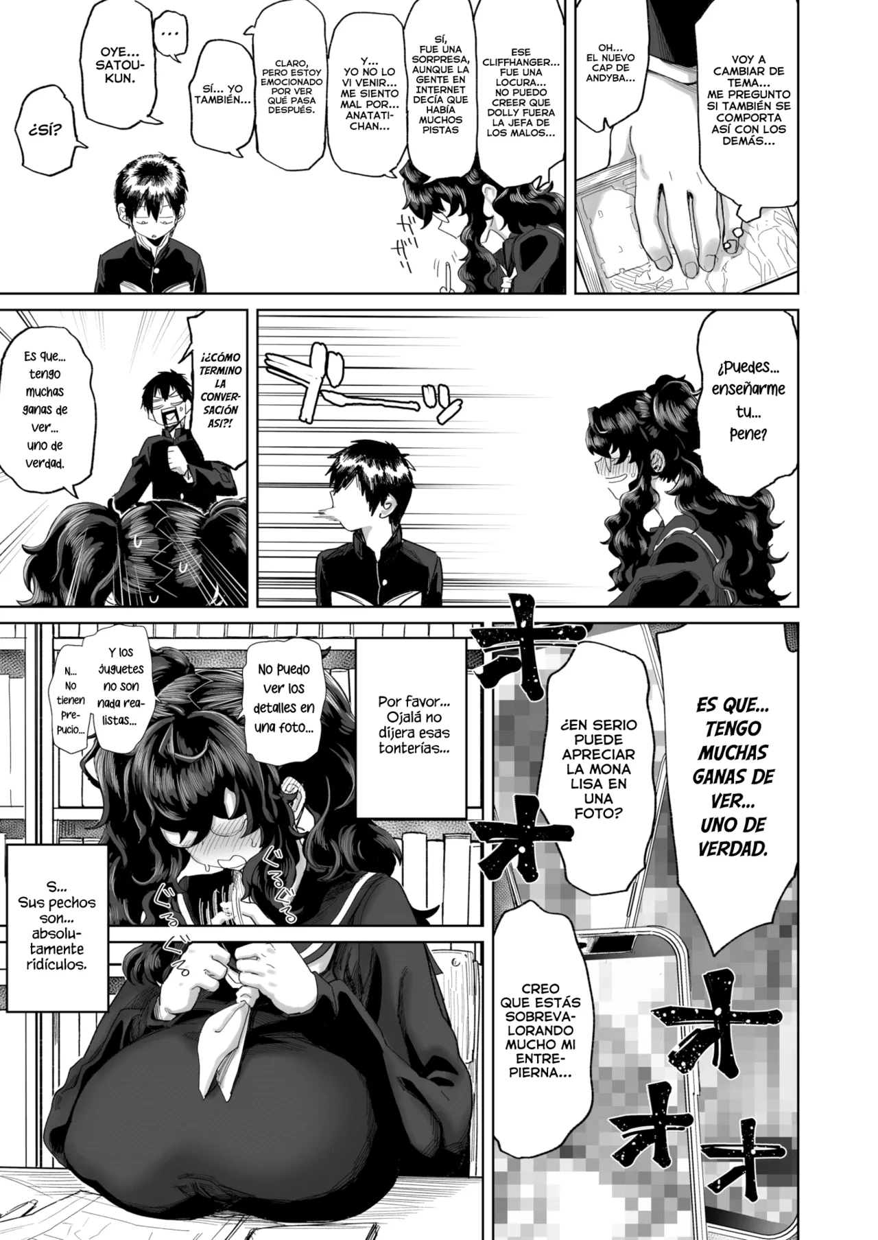 [Dekosuke 18gou] No puedo enamorarme de tus ojos [Uncensored] [Spanish] 图片编号 4