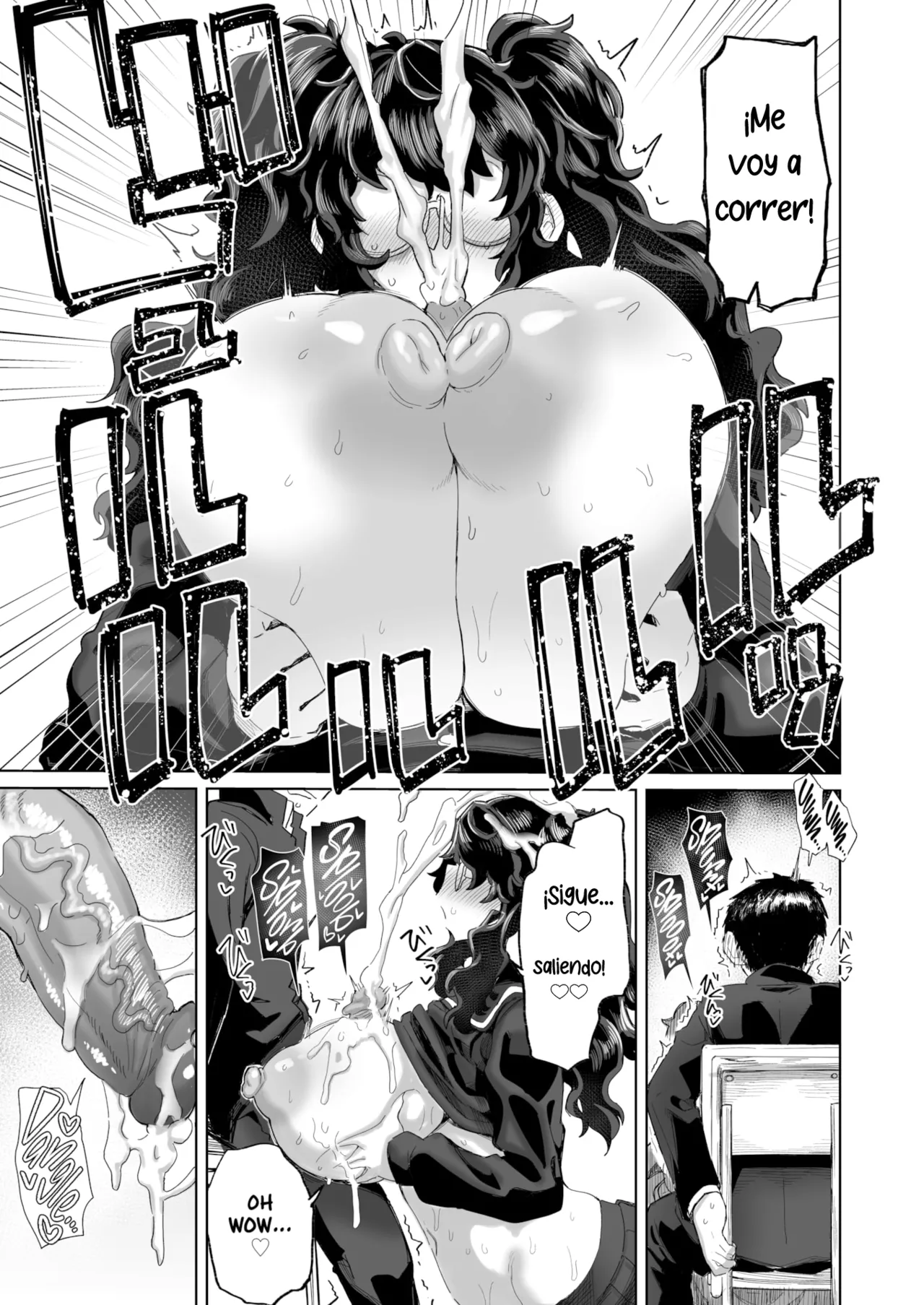 [Dekosuke 18gou] No puedo enamorarme de tus ojos [Uncensored] [Spanish] 图片编号 10