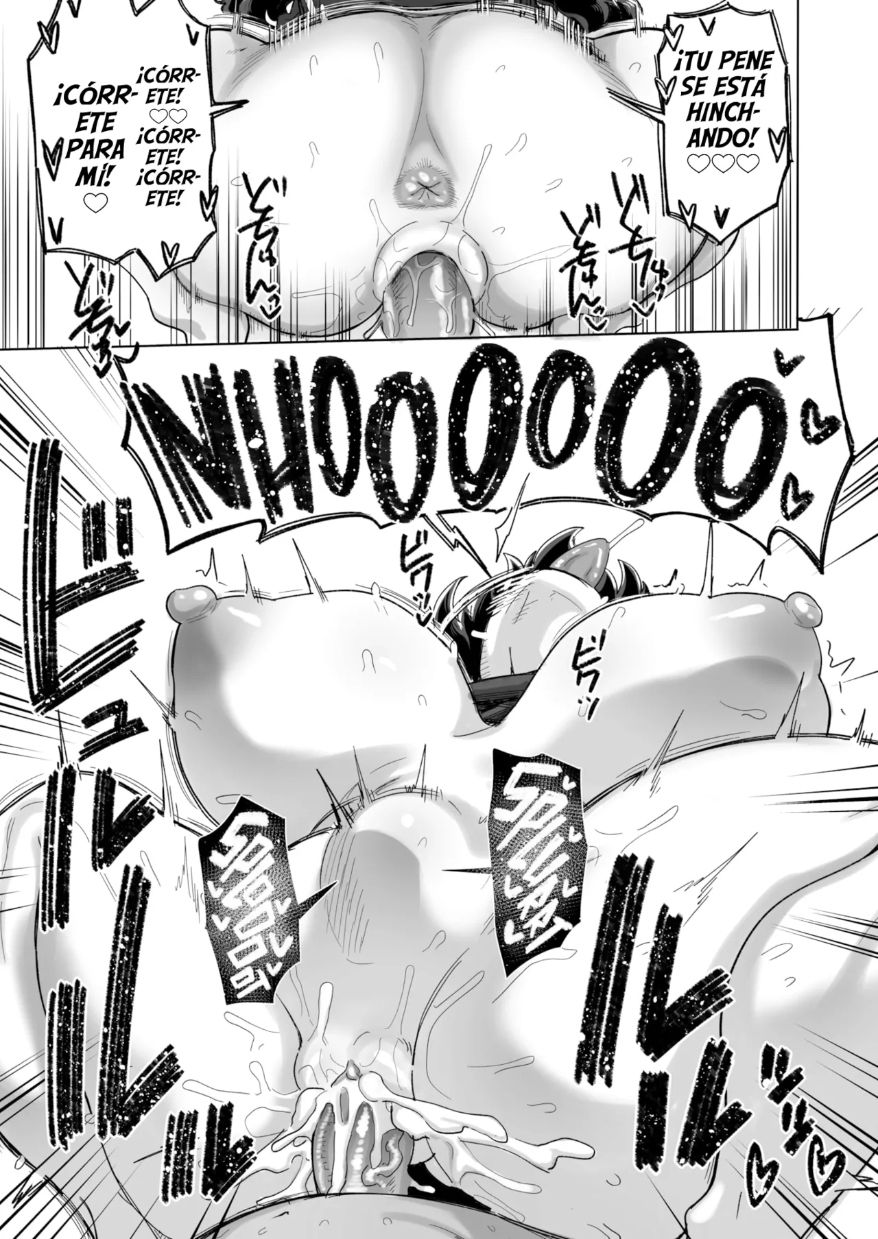 [Dekosuke 18gou] No puedo enamorarme de tus ojos [Uncensored] [Spanish] 图片编号 20