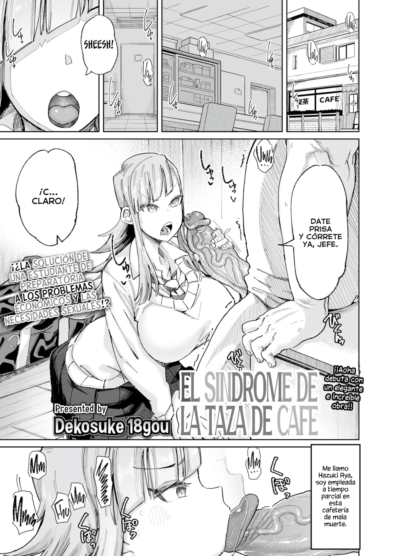 [Dekosuke 18gou] Coffee Cup Syndrome [Uncensored] [Spanish] image number 2