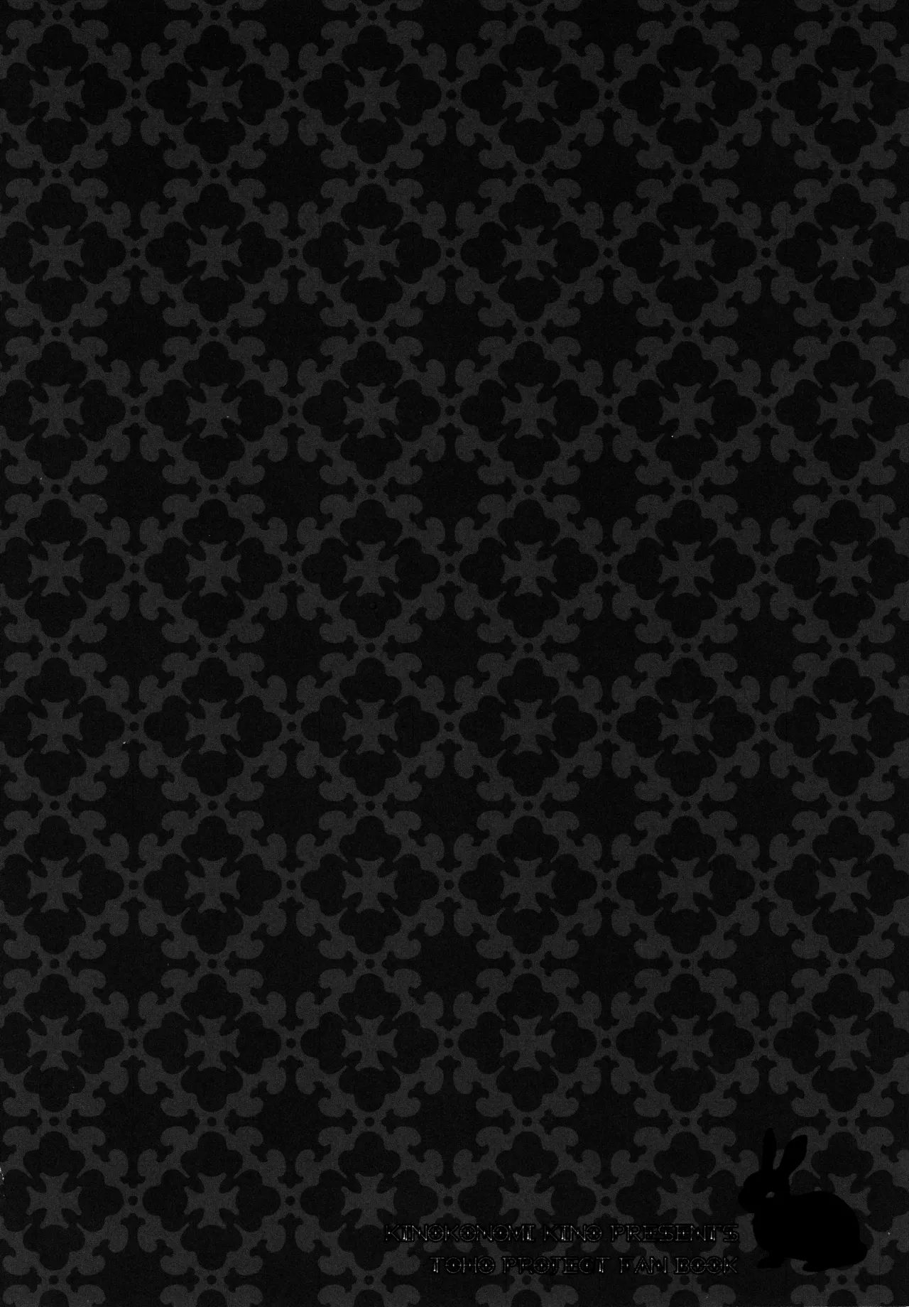 (C82) [kinokonomi (kino)] Flan-chan Soushuuhen ~Onii-chan to Issho ni~ (Touhou Project) 图片编号 61