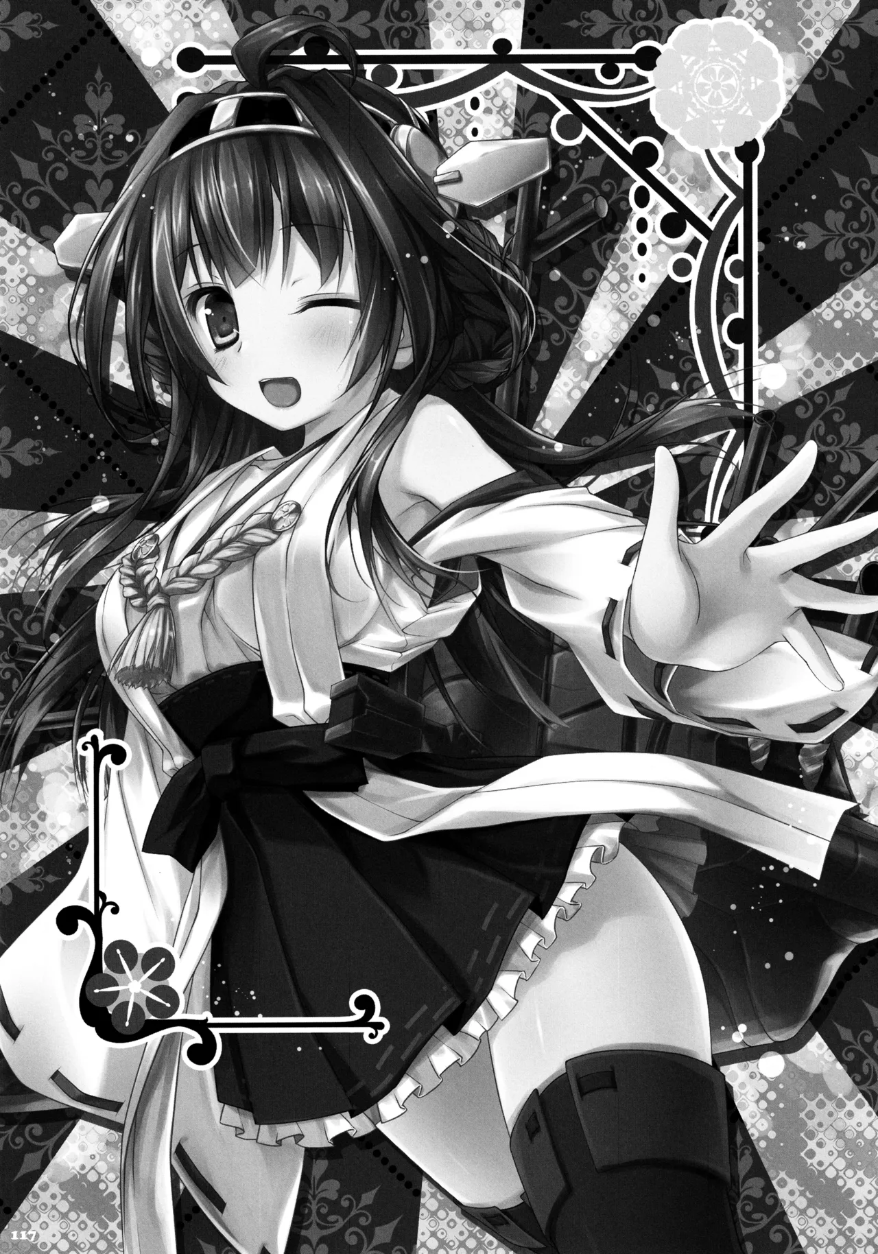 (C88) [KINOKONOMI (konomi)] KINOKOTICAL THEORY 4 KanColle Ero Soushuuhen (Kantai Collection -KanColle-) 图片编号 117