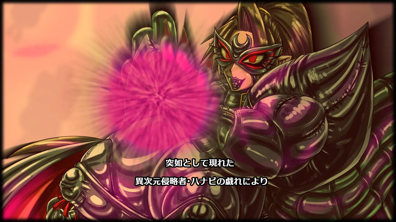 [2カラット] 醜悪ニ輝ク金星-魔化腐蝕姫8- image number 3