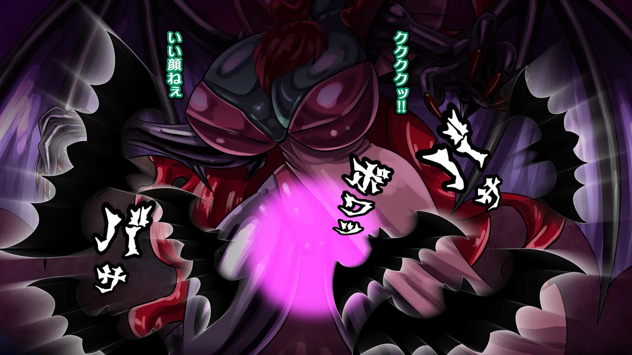 [2カラット] 醜悪ニ輝ク金星-魔化腐蝕姫8- image number 25