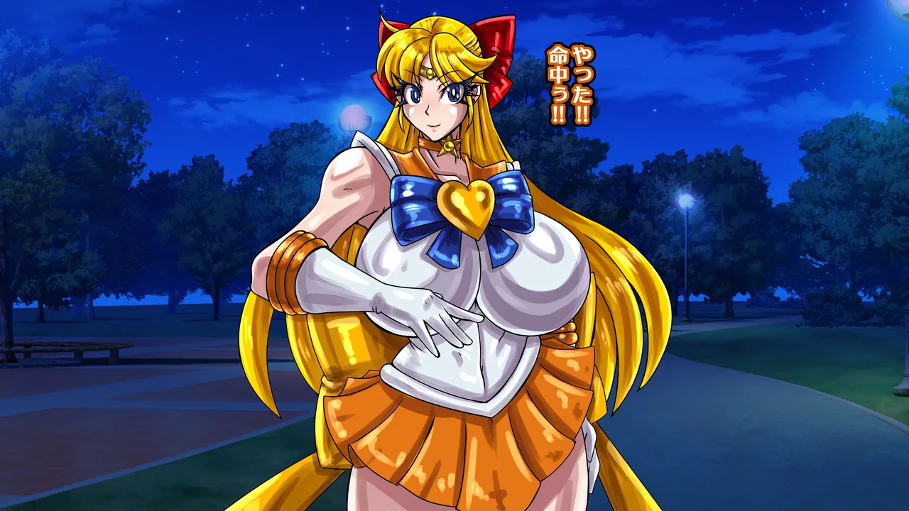 [2カラット] 醜悪ニ輝ク金星-魔化腐蝕姫8- image number 31