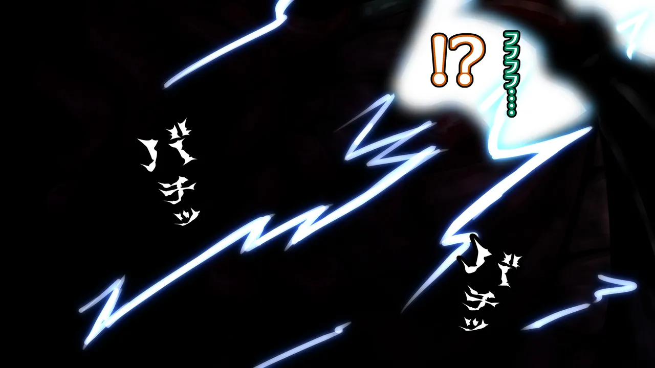 [2カラット] 醜悪ニ輝ク金星-魔化腐蝕姫8- image number 32