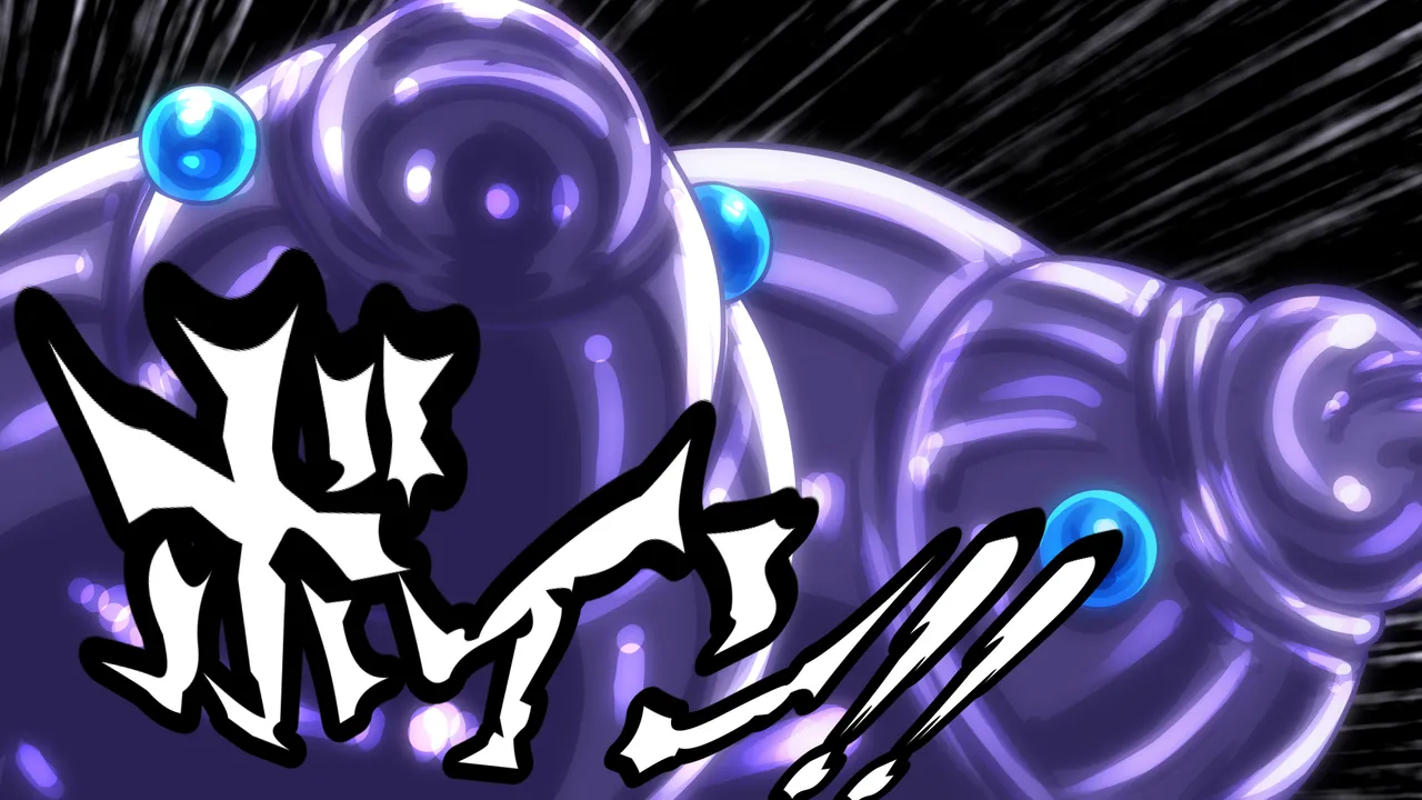 [2カラット] 醜悪ニ輝ク金星-魔化腐蝕姫8- image number 57