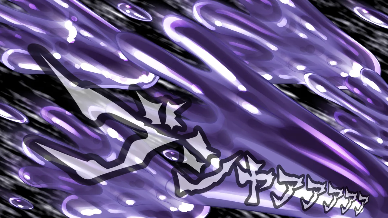 [2カラット] 醜悪ニ輝ク金星-魔化腐蝕姫8- image number 60