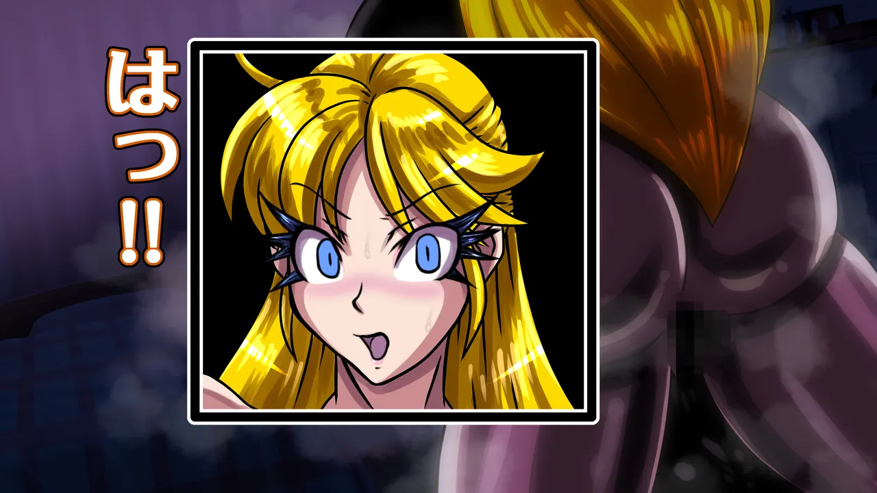 [2カラット] 醜悪ニ輝ク金星-魔化腐蝕姫8- image number 68