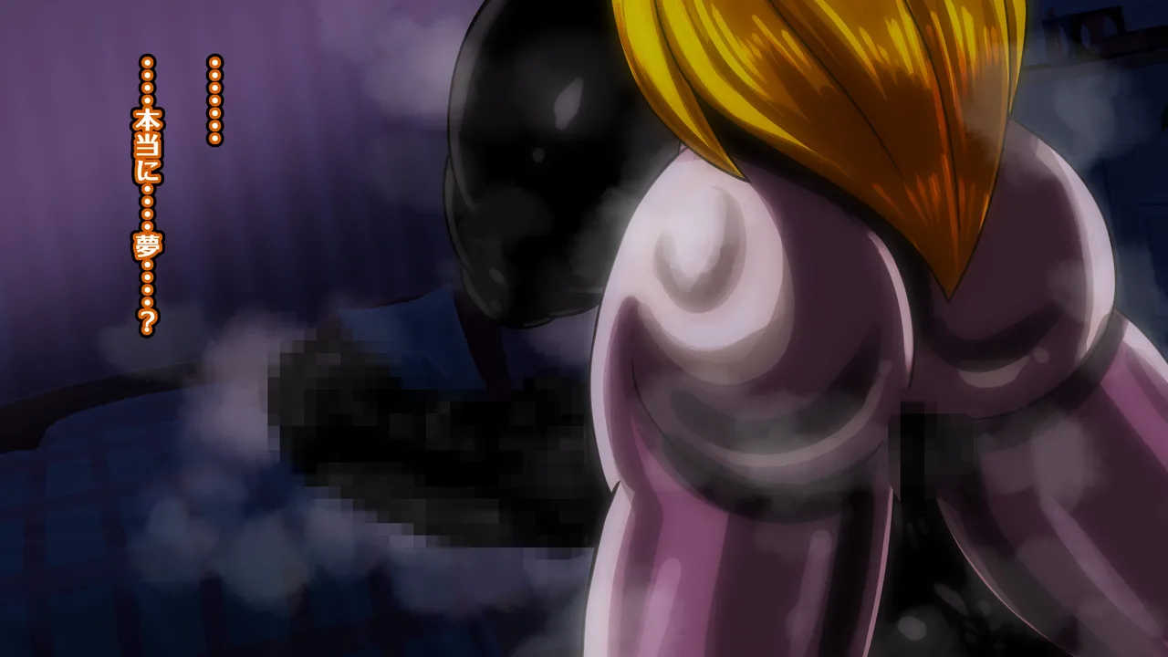 [2カラット] 醜悪ニ輝ク金星-魔化腐蝕姫8- image number 70