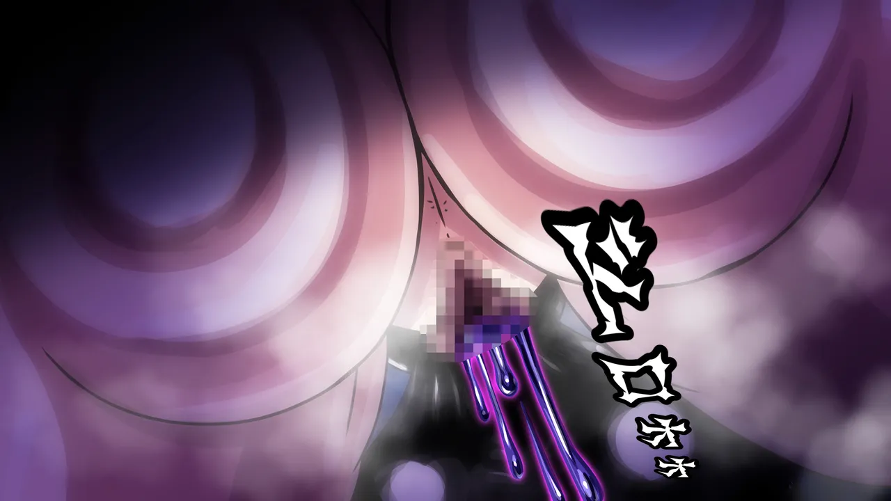 [2カラット] 醜悪ニ輝ク金星-魔化腐蝕姫8- image number 71