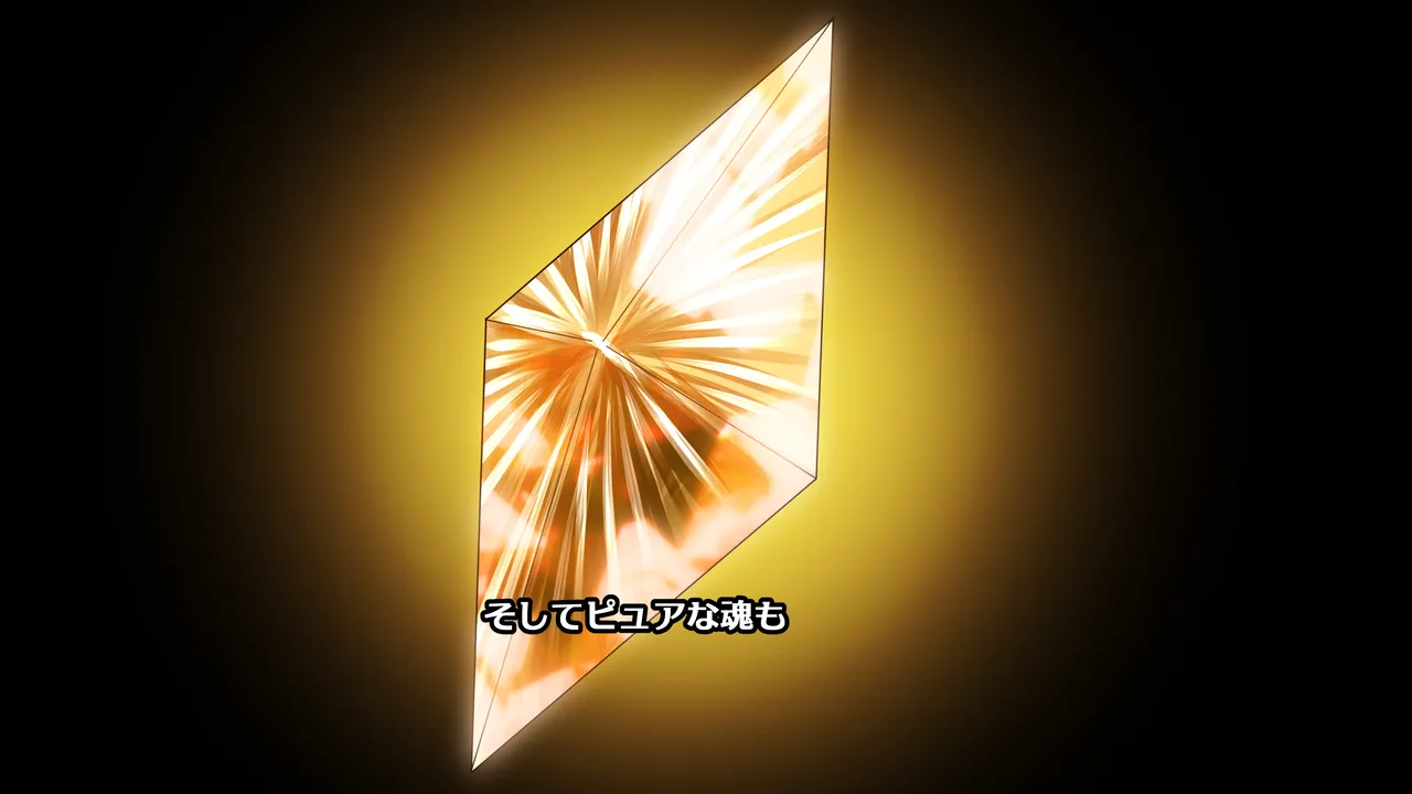 [2カラット] 醜悪ニ輝ク金星-魔化腐蝕姫8- image number 98