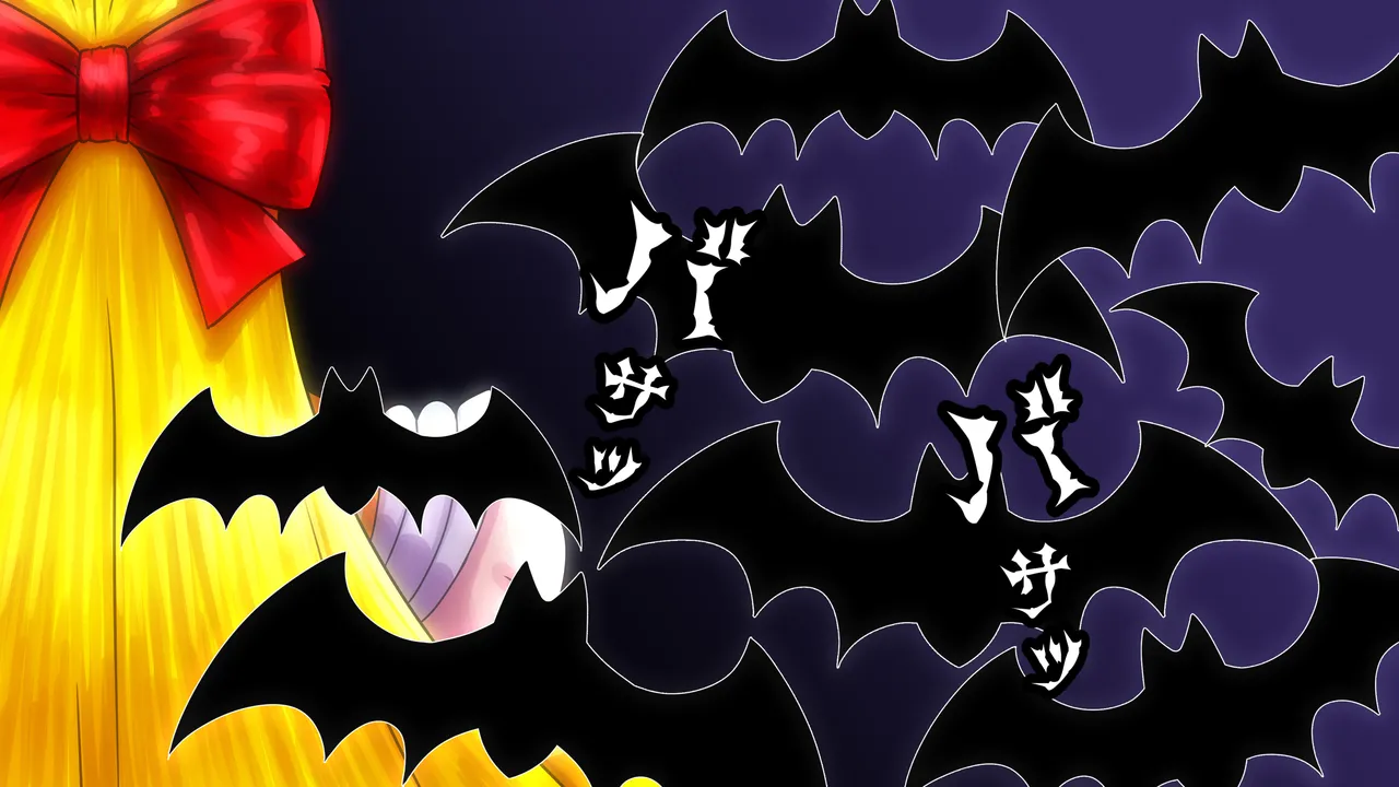 [2カラット] 醜悪ニ輝ク金星-魔化腐蝕姫8- image number 113