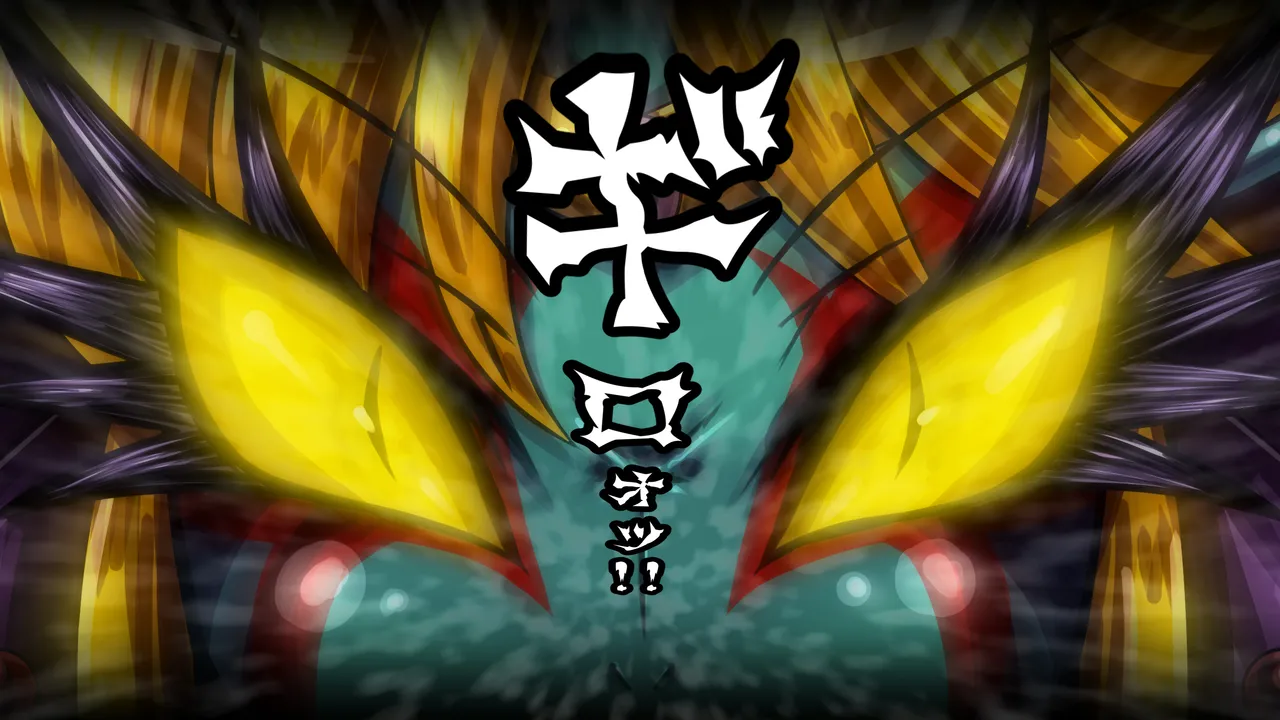 [2カラット] 醜悪ニ輝ク金星-魔化腐蝕姫8- image number 129