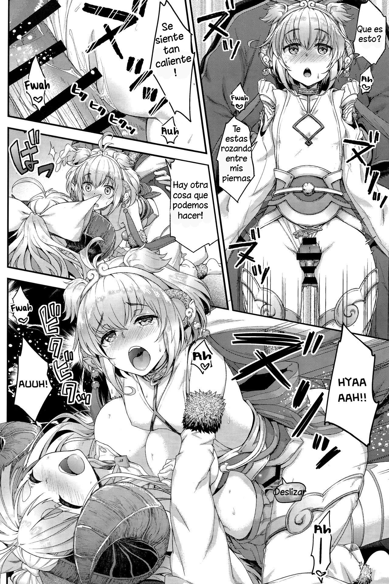 (Fata Grande Kikuusai 2) [Ichinose (Ichinose Land)] Okota de Mofumofu | Fluffing in the Kotatsu (Granblue Fantasy) [Spanish] {Capulin} image number 17