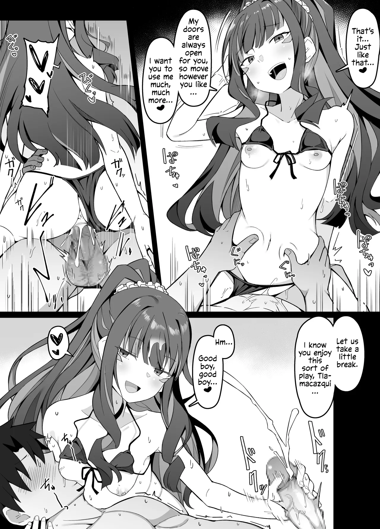 [Corundum] FGO Sex Shinai to Derarenai Heya Aru Aru (Fate/Grand Order) [English] 图片编号 5