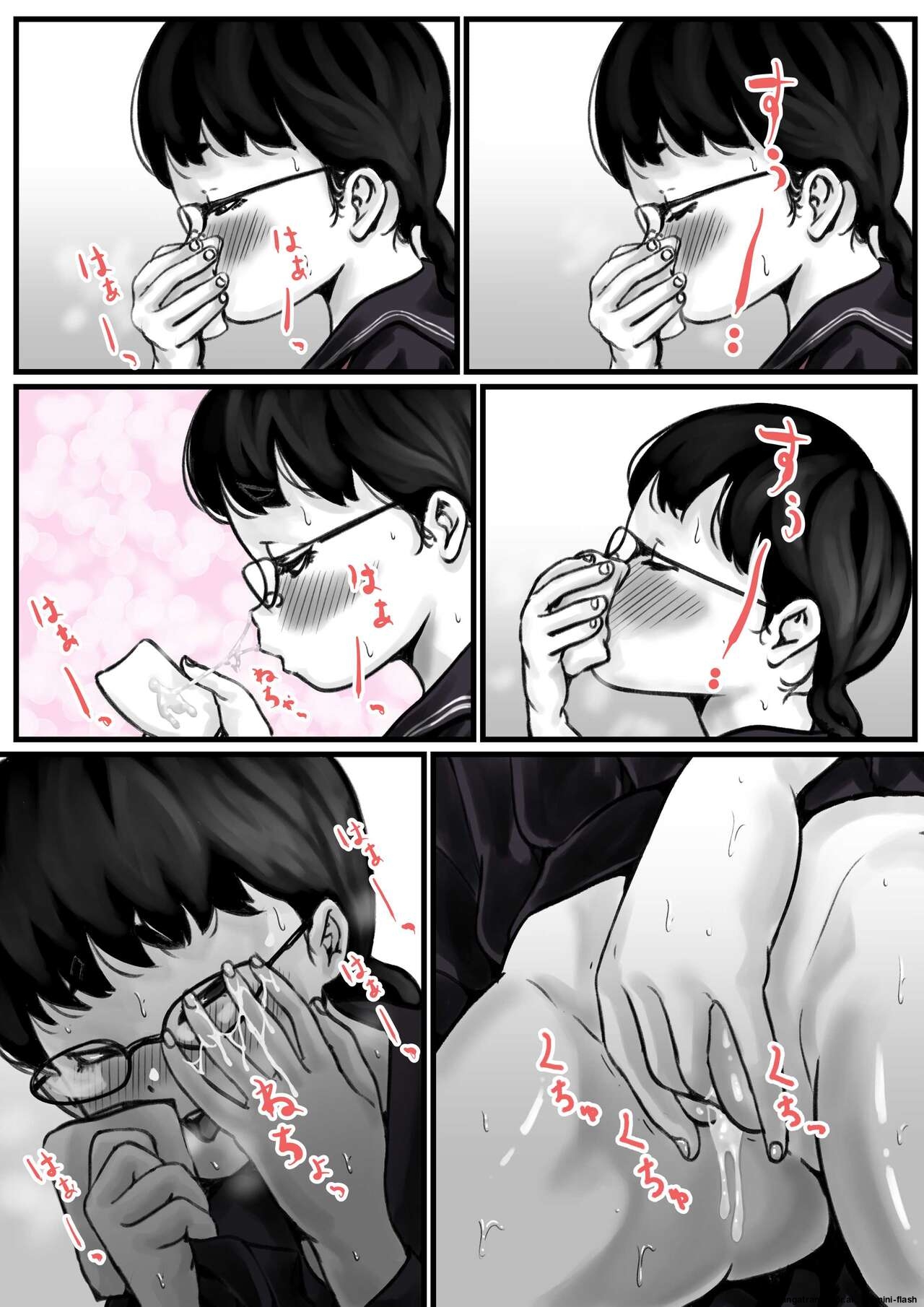 [Furube] Kyoudai de Nichijou-teki ni Sex Shiteru Zenpen (Part 1) [English] 图片编号 17