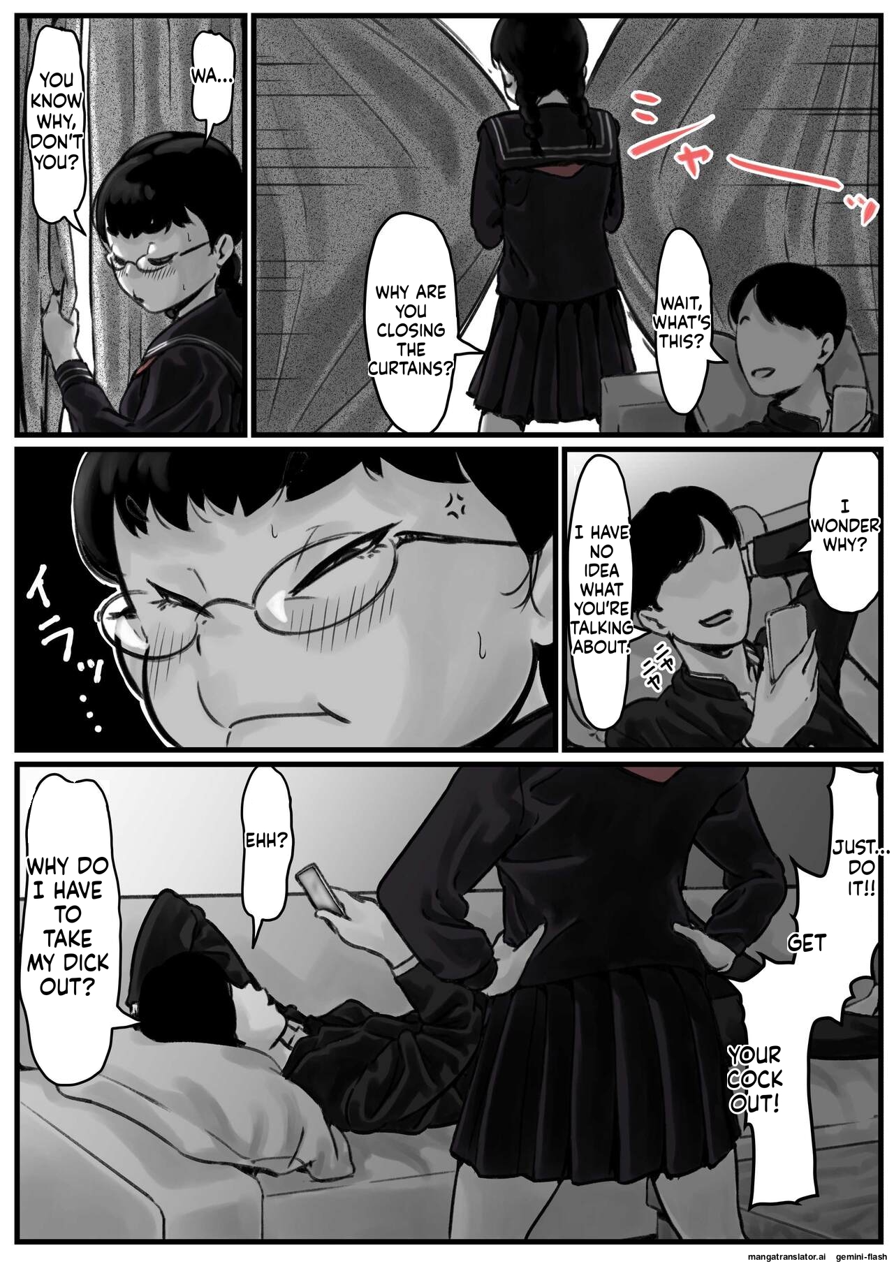 [Furube] Kyoudai de Nichijou-teki ni Sex Shiteru Zenpen (Part 1) [English] 图片编号 21