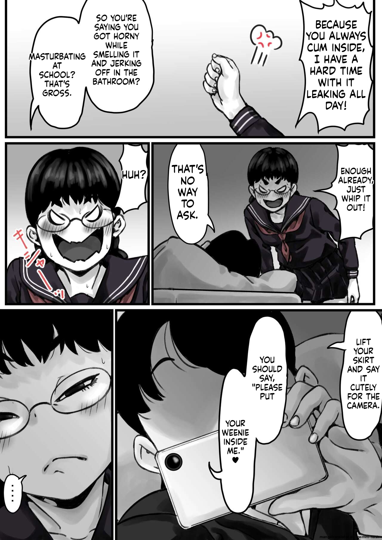 [Furube] Kyoudai de Nichijou-teki ni Sex Shiteru Zenpen (Part 1) [English] 图片编号 22