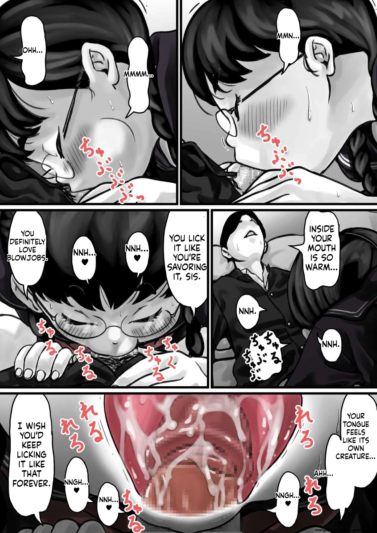 [Furube] Kyoudai de Nichijou-teki ni Sex Shiteru Zenpen (Part 1) [English] 图片编号 26