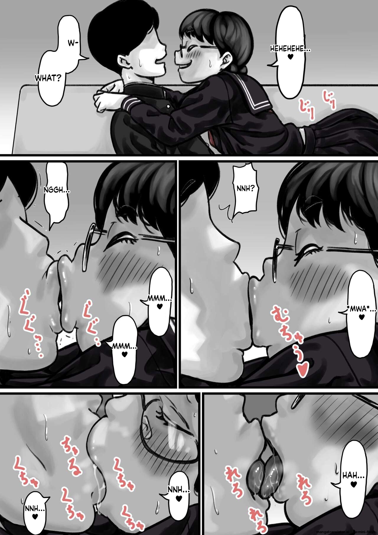 [Furube] Kyoudai de Nichijou-teki ni Sex Shiteru Zenpen (Part 1) [English] 图片编号 31