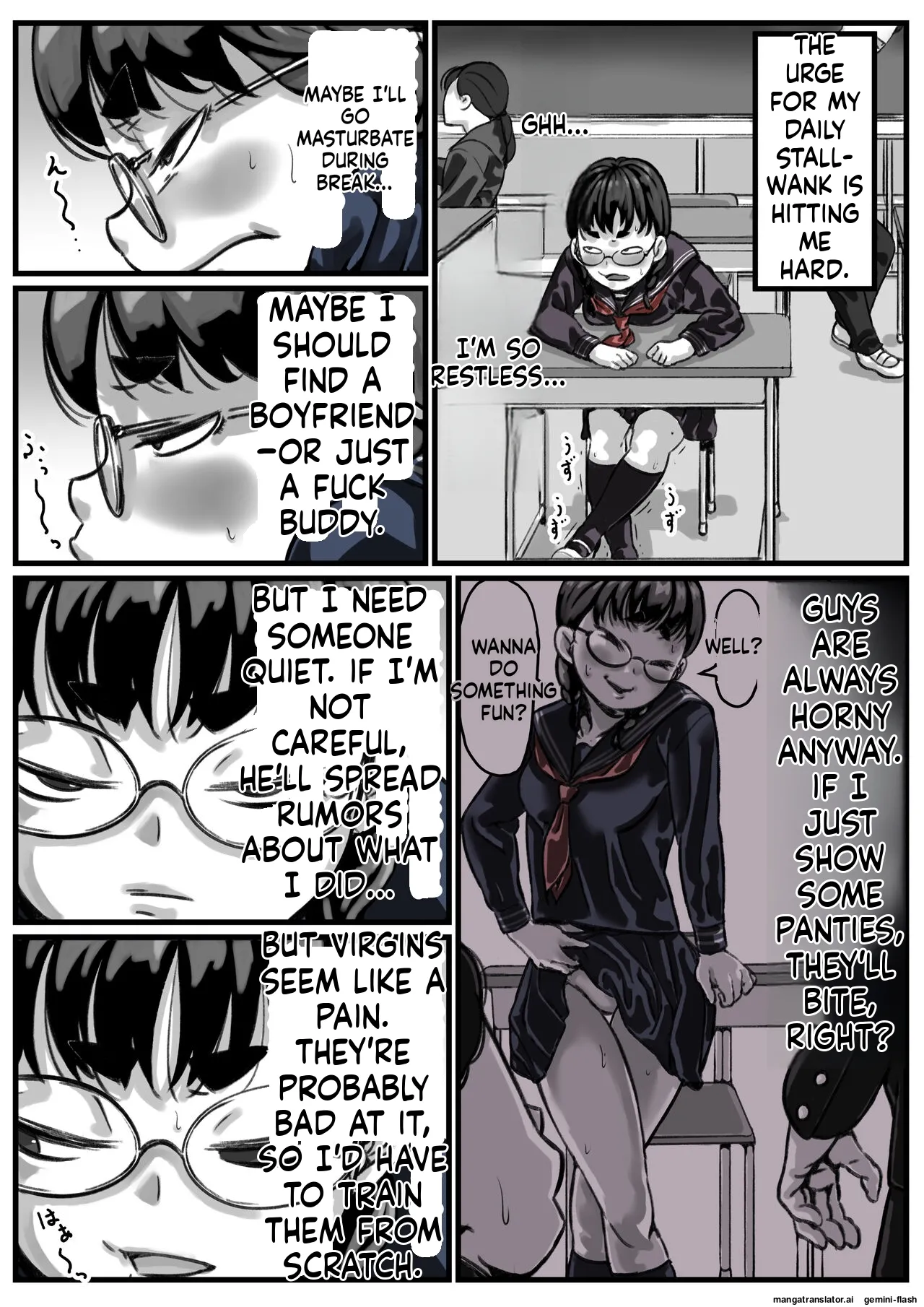 [Furube] Kyoudai de Nichijou-teki ni Sex Shiteru Kouhen (Part 3) [English] 图片编号 4