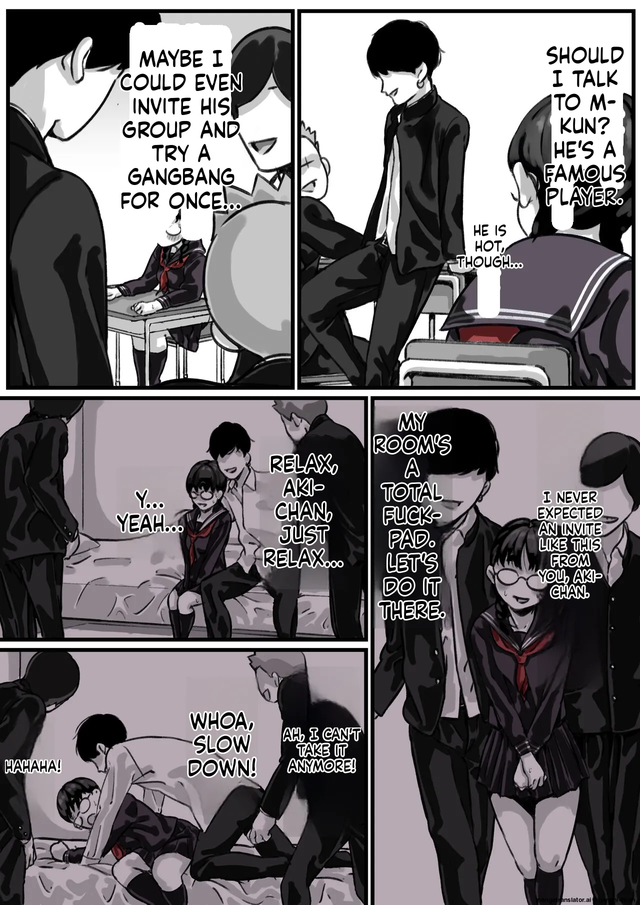 [Furube] Kyoudai de Nichijou-teki ni Sex Shiteru Kouhen (Part 3) [English] 图片编号 5