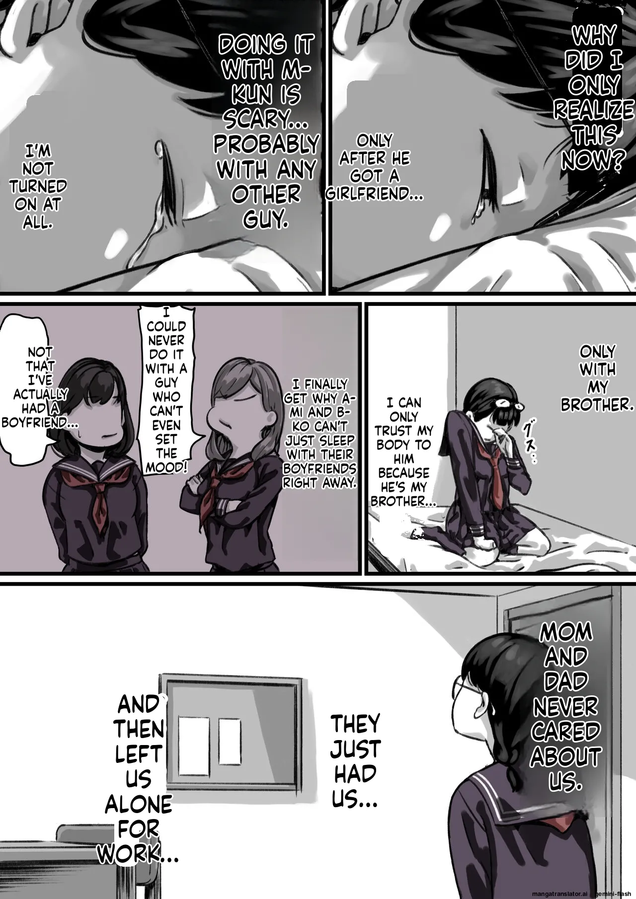 [Furube] Kyoudai de Nichijou-teki ni Sex Shiteru Kouhen (Part 3) [English] 图片编号 16